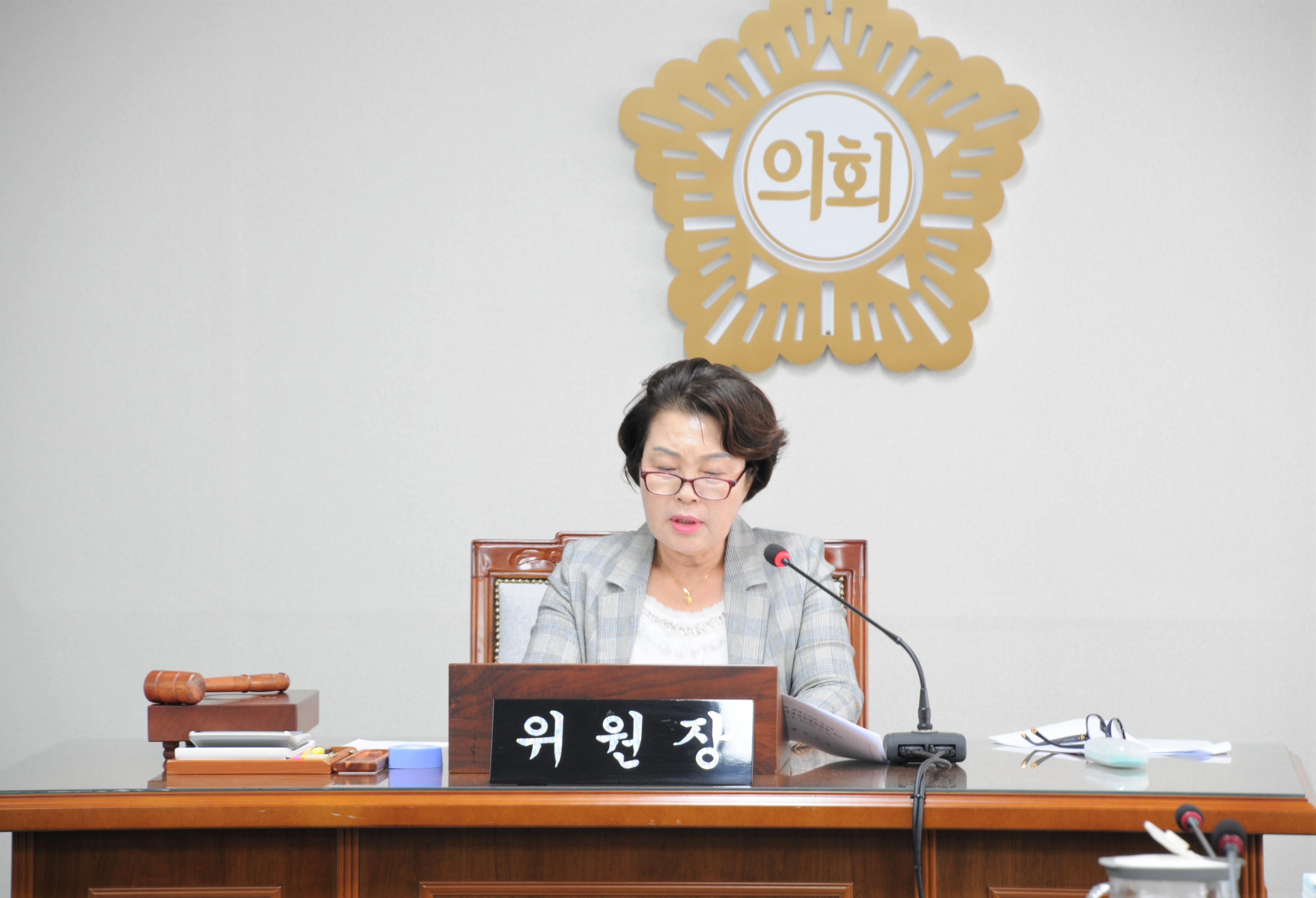 제251회 함평군의회 임시회 제2차 예산결산특별위원회(2019.09.26.) 4