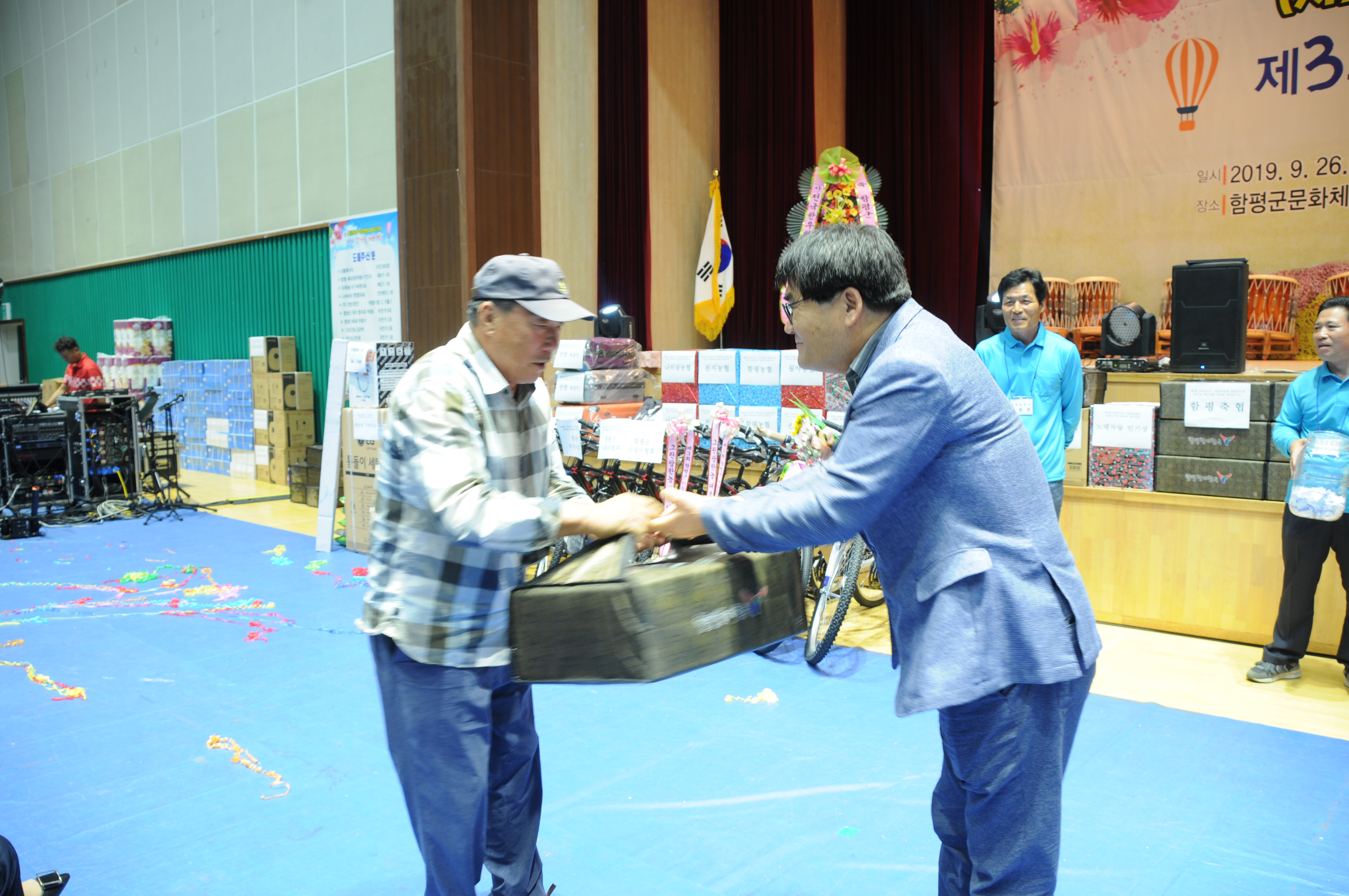 (사)전국 이·통장연합회 함평군지회 제3회 한마음 체육대회(2019.09.26.) 7
