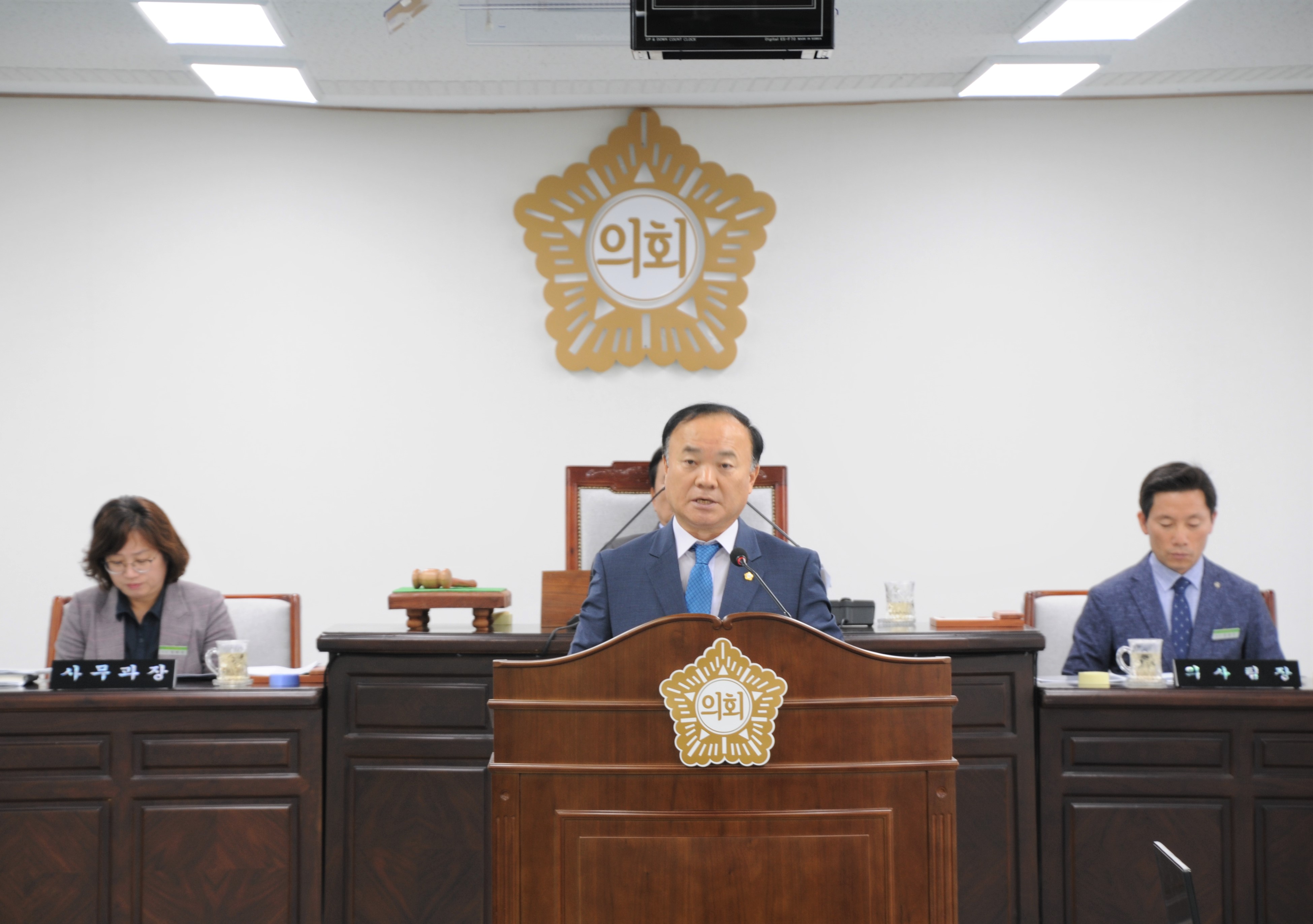 제251회 함평군의회 임시회 제2차 본회의(2019.09.27.) 8