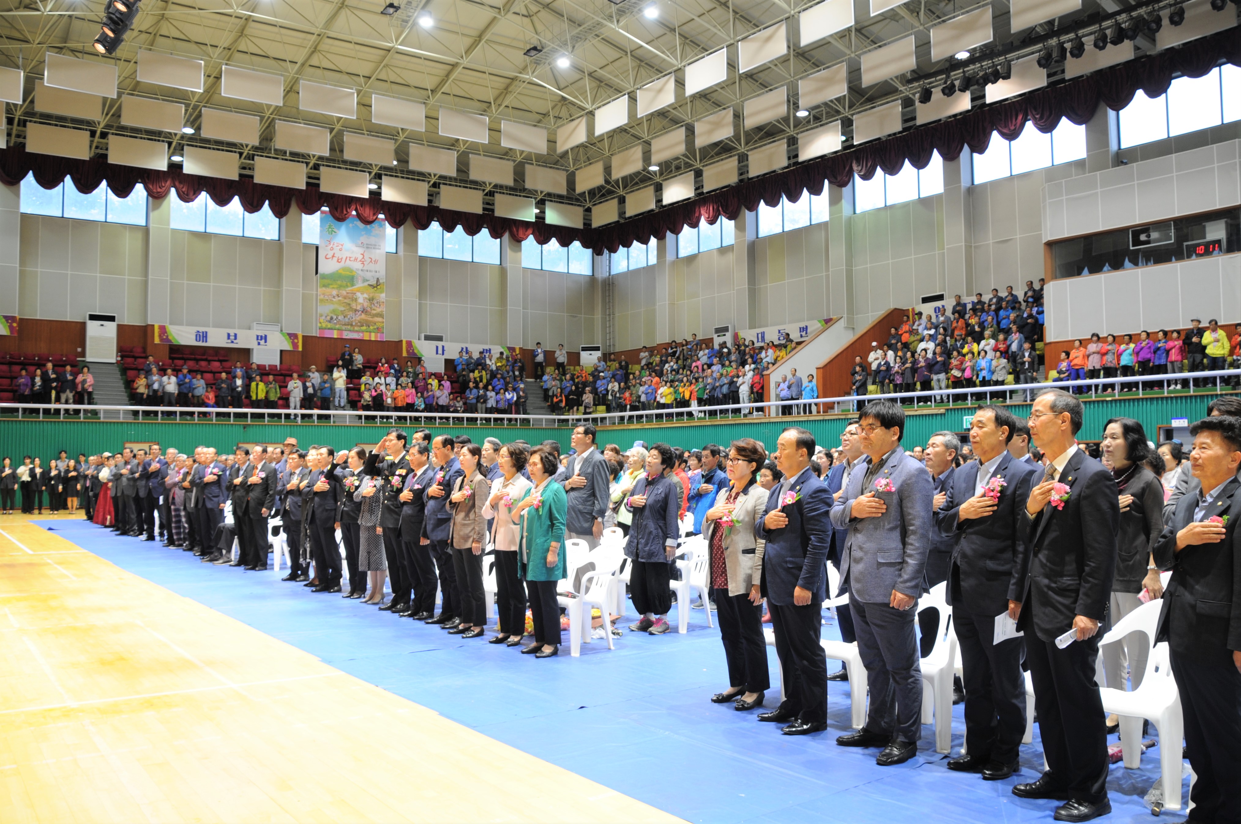 제23회 노인의 날 및 경로의 달 기념식(2019.10.02.) 1