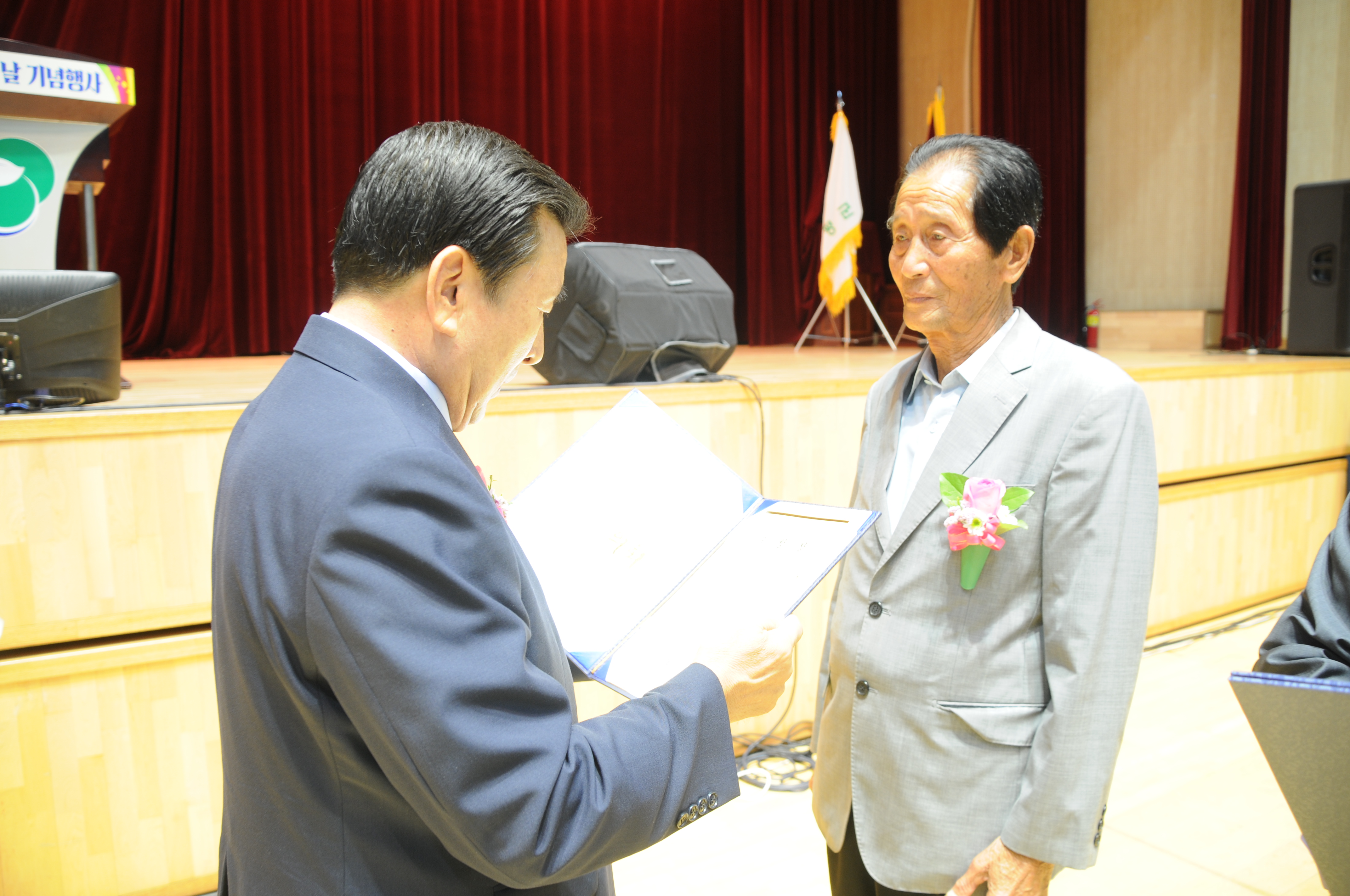 제23회 노인의 날 및 경로의 달 기념식(2019.10.02.) 3