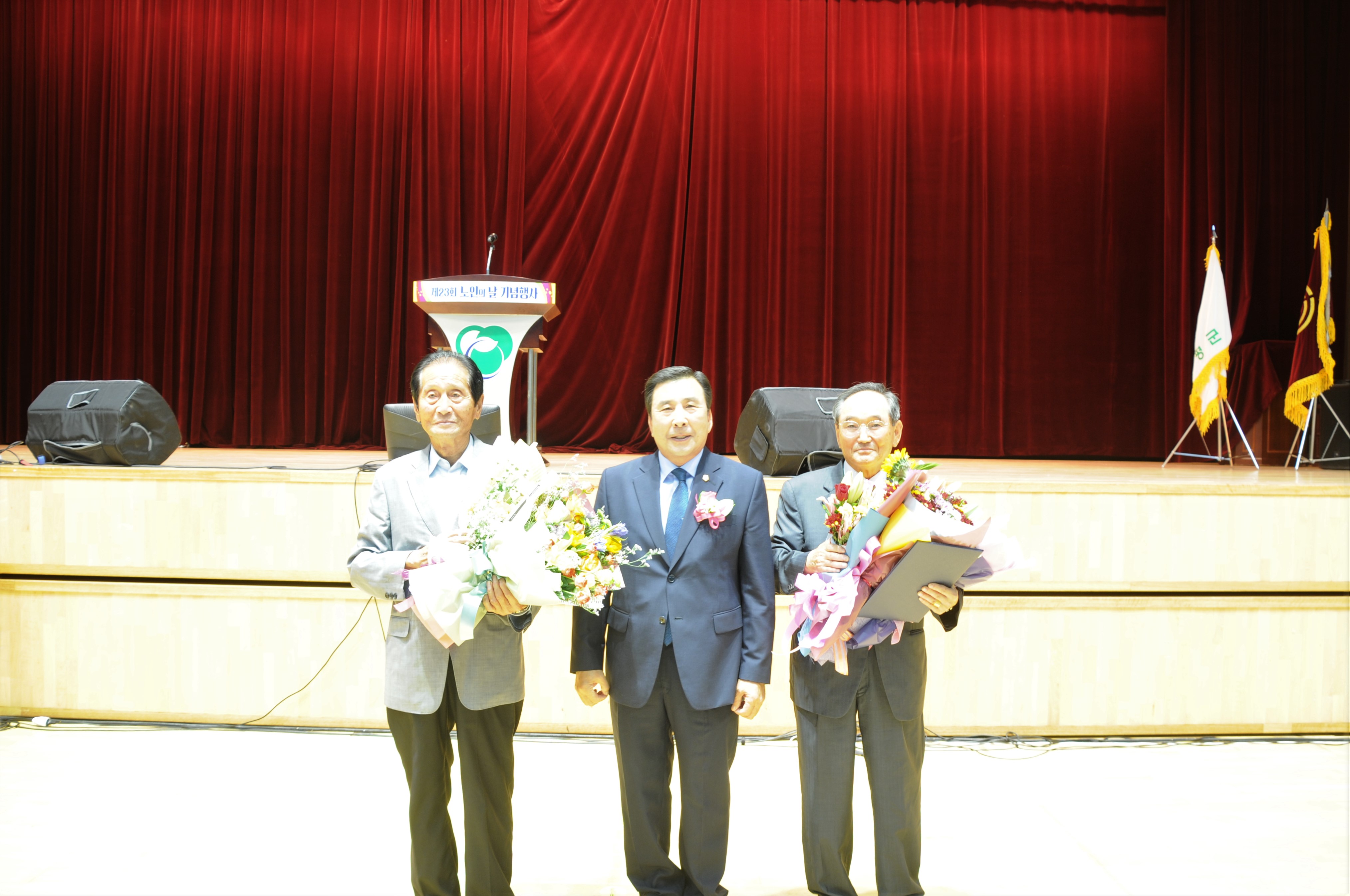 제23회 노인의 날 및 경로의 달 기념식(2019.10.02.) 4