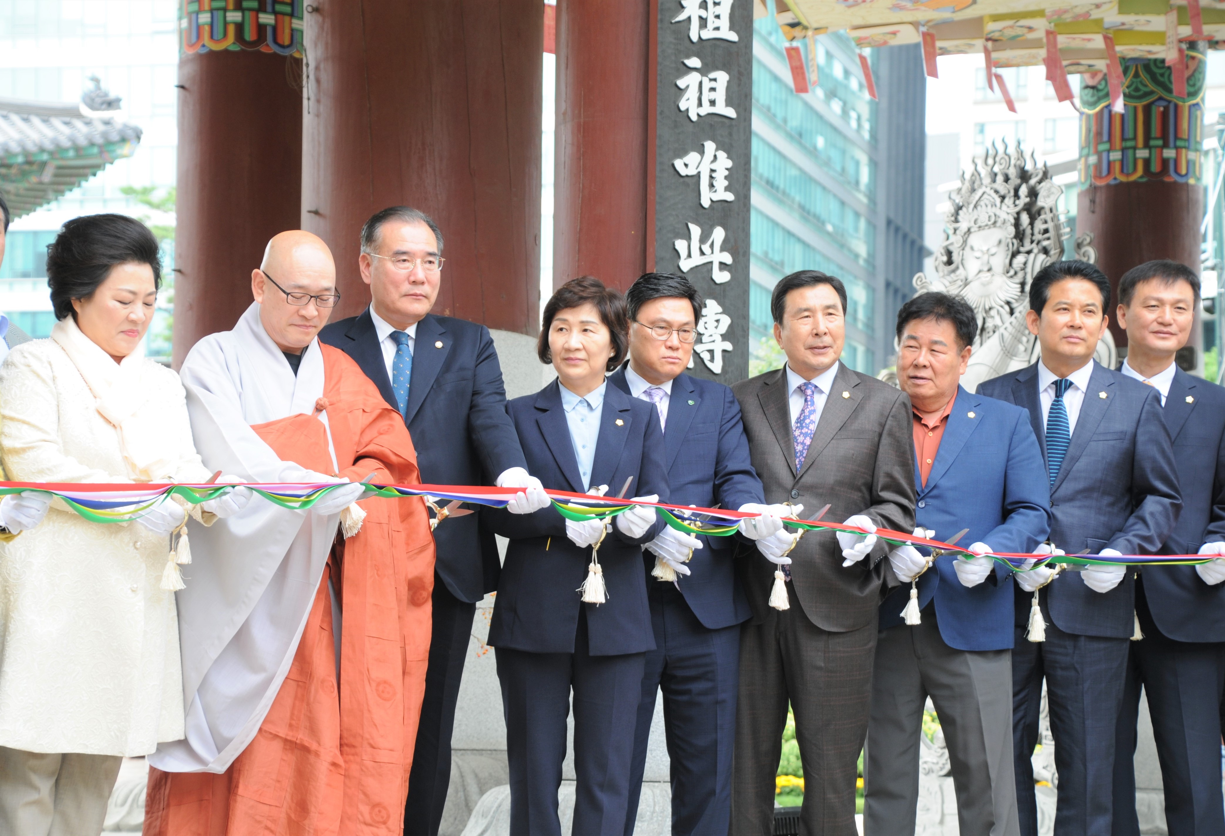 조계사 국화전시 개막식 및 종로구 의회 방문(2019.10.10.) 6