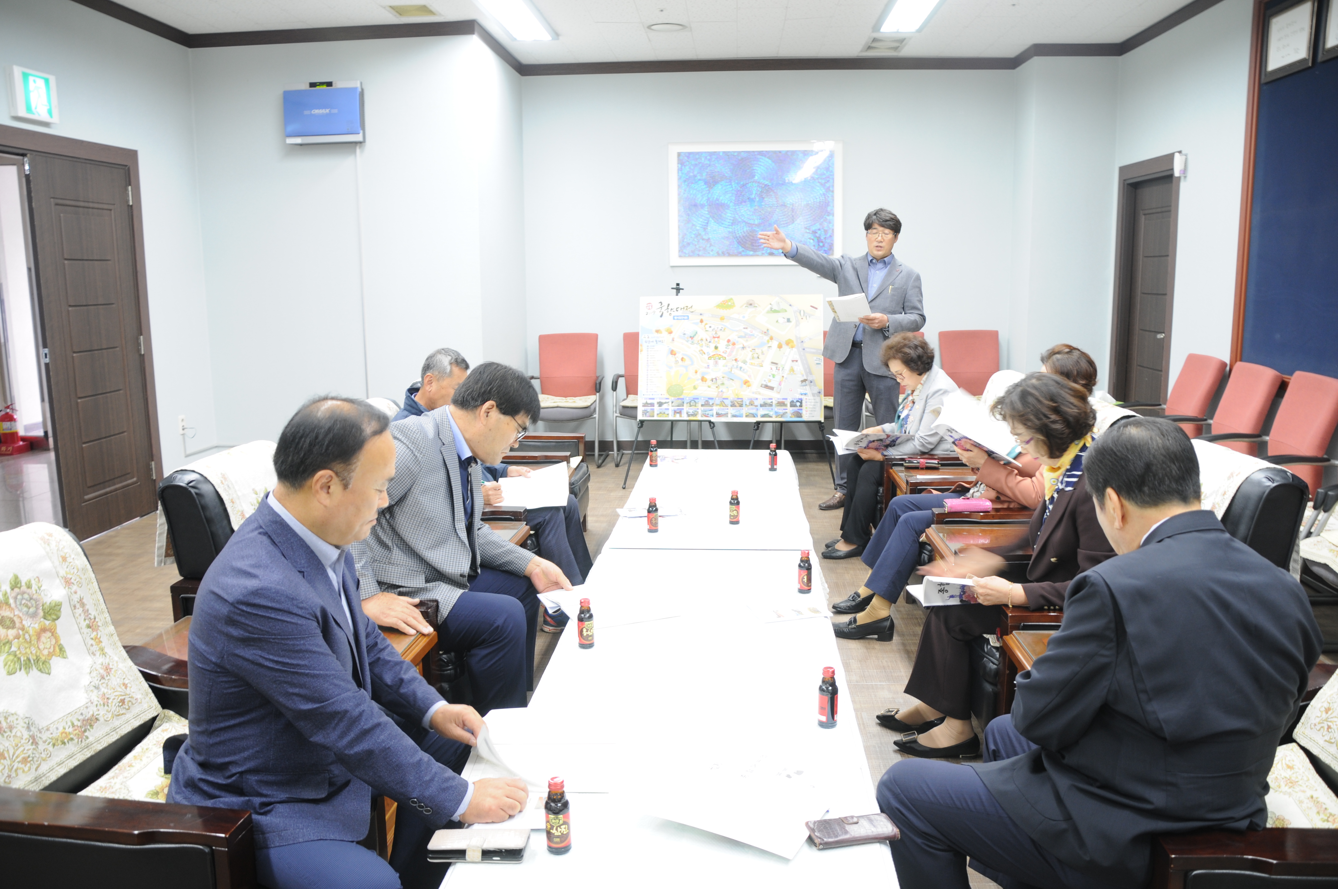 2019 국향대전 행사장 현장방문(2019.10.14.) 2