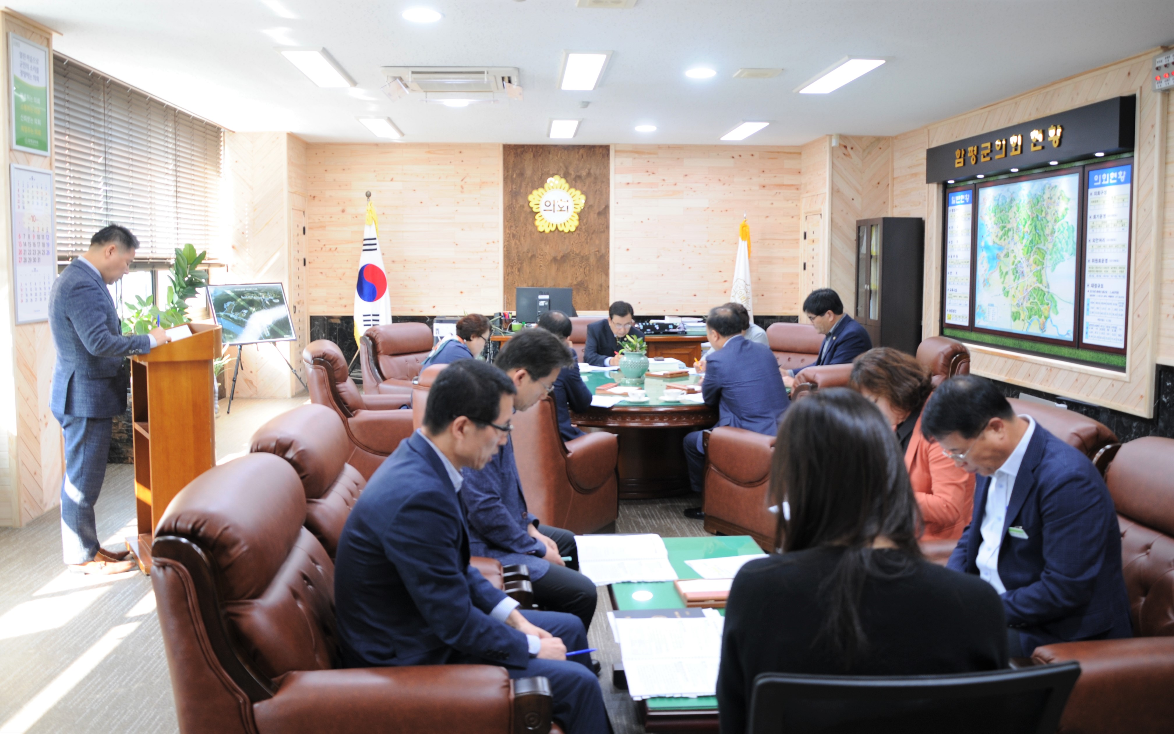 제16차 의원간담회(2019.10.16.) 2