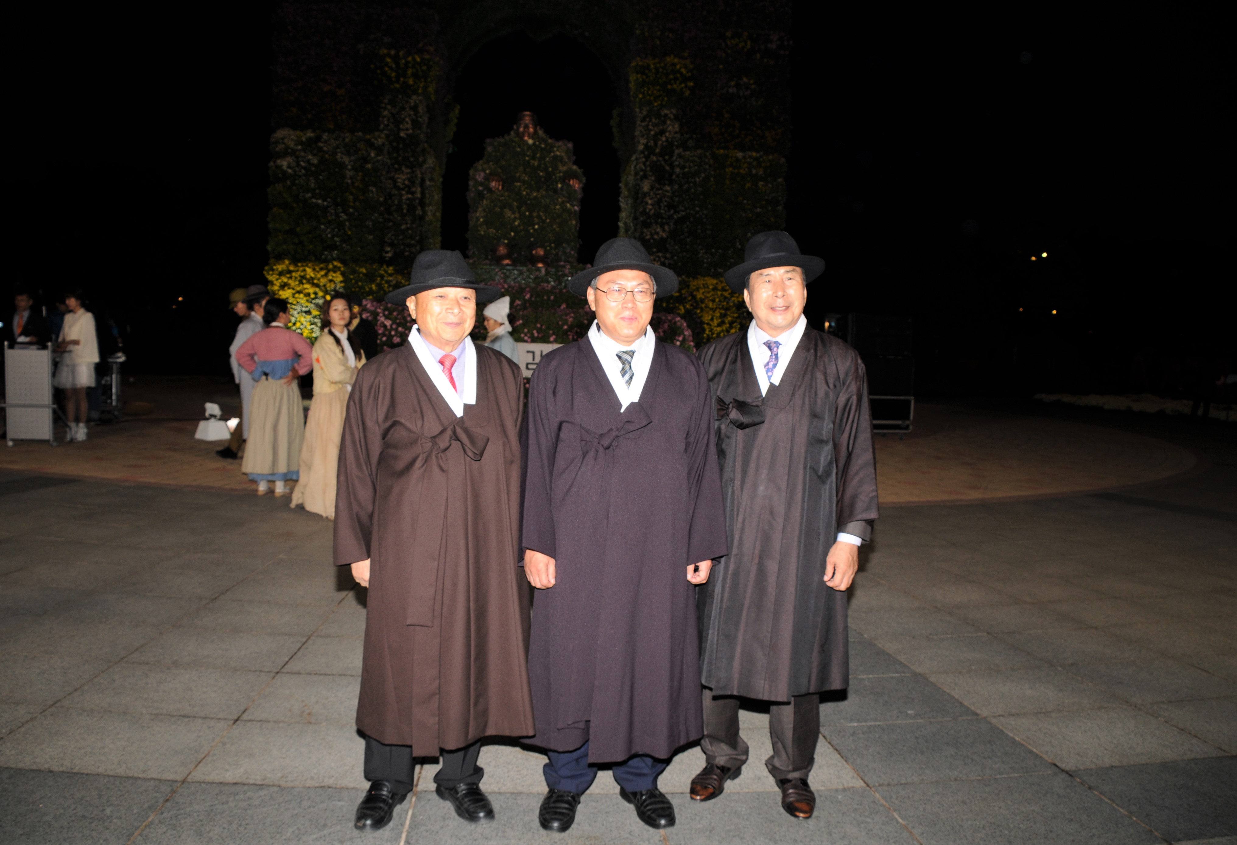 2019 대한민국 국향대전 개장식(2019.10.18.) 1