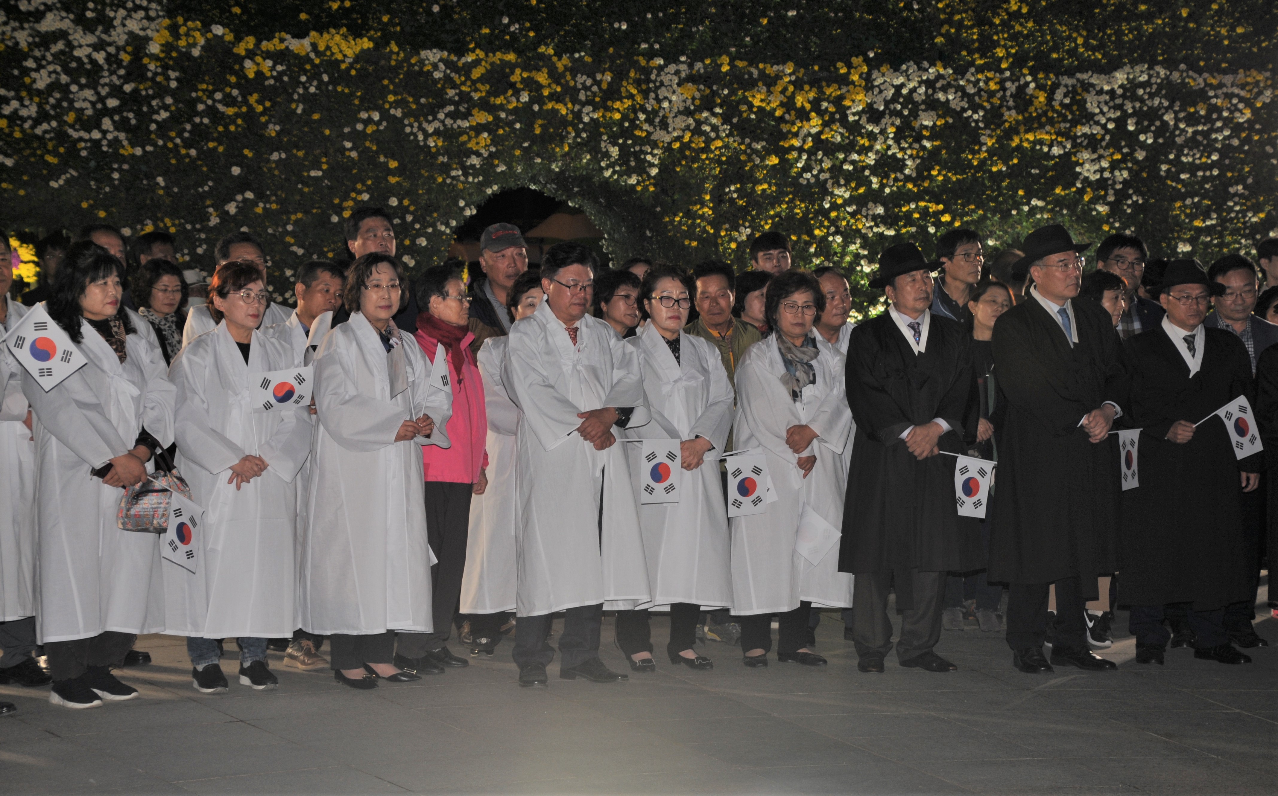 2019 대한민국 국향대전 개장식(2019.10.18.) 7