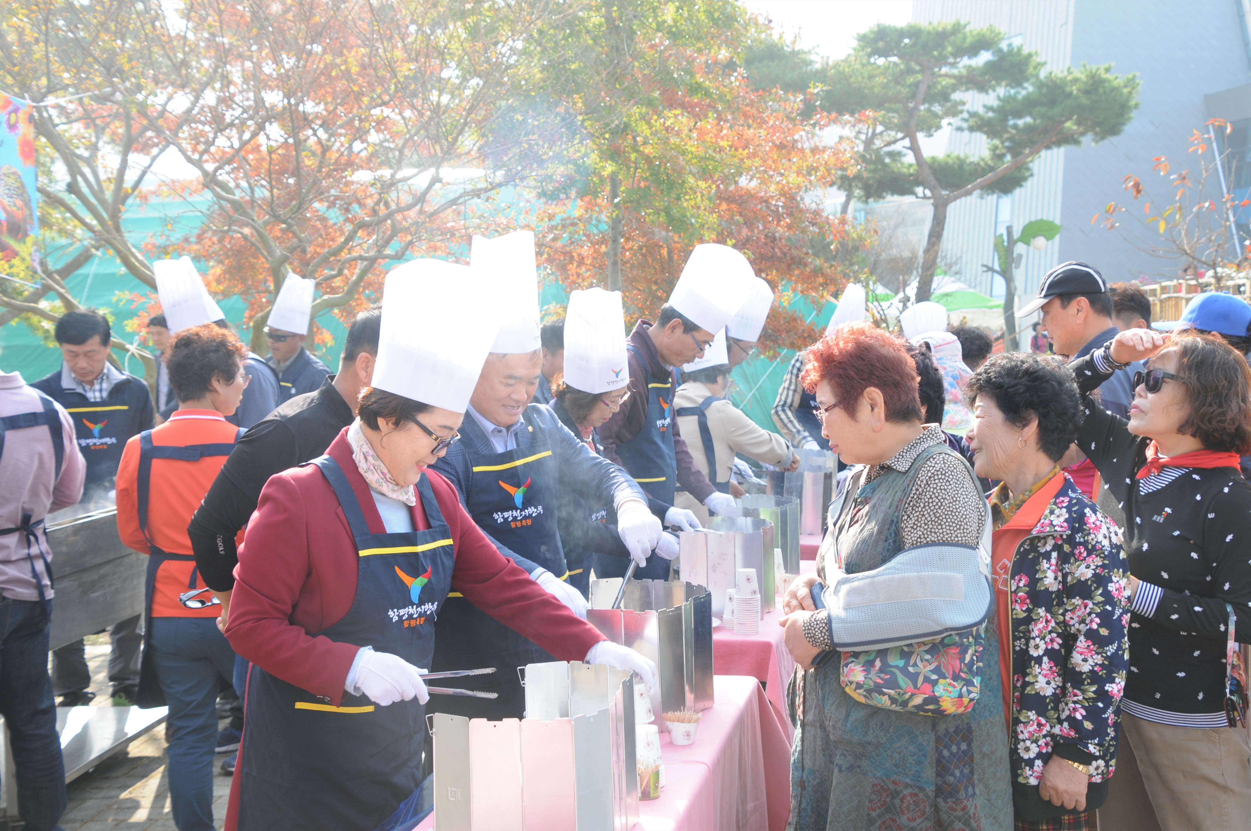 2019 대한민국 국향대전 함평천지 한우고기 시식회(2019.11.01.) 7
