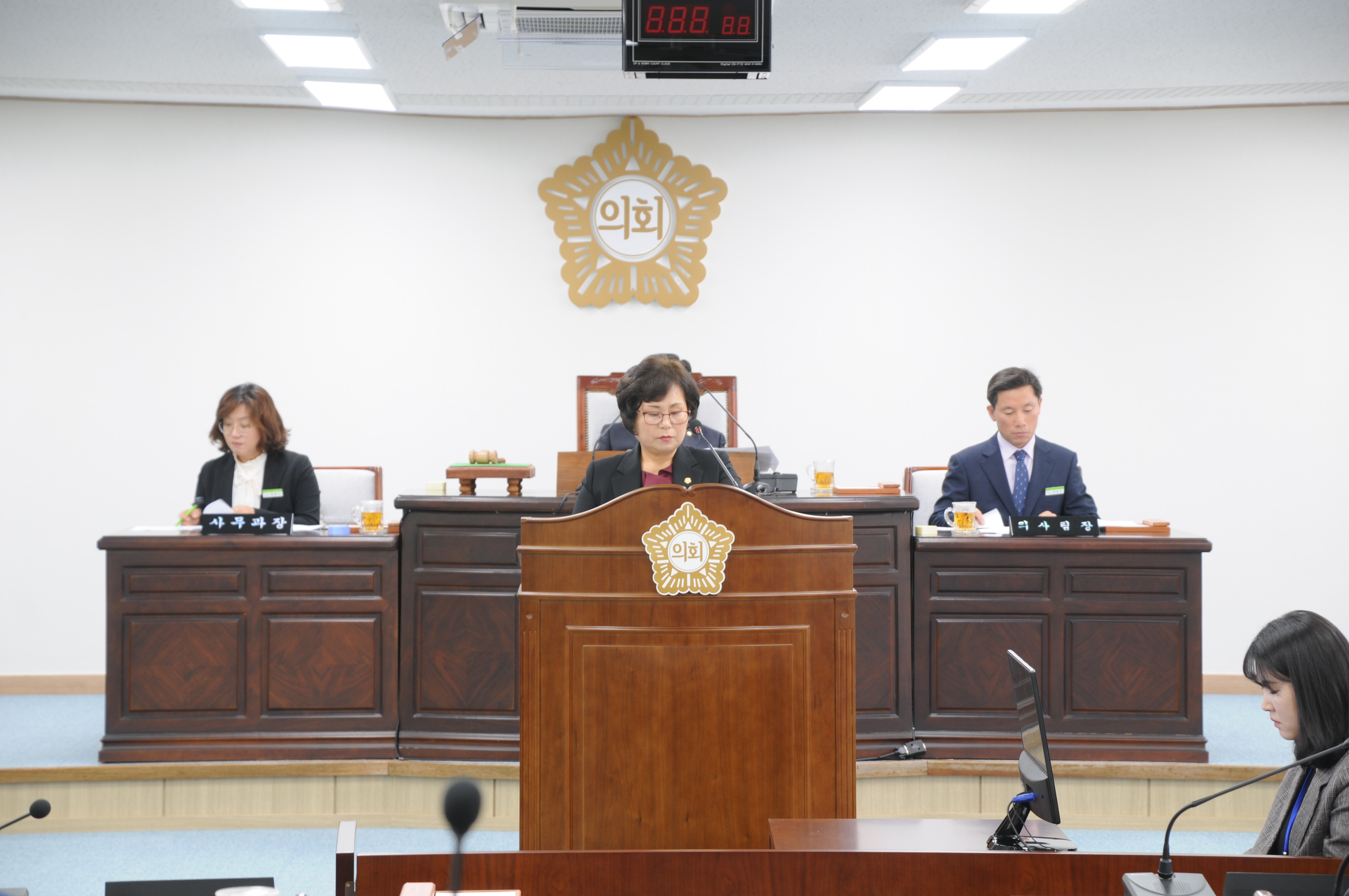 제252회 함평군의회 임시회 개회식 및 제1차 본회의(2019.11.04.) 7