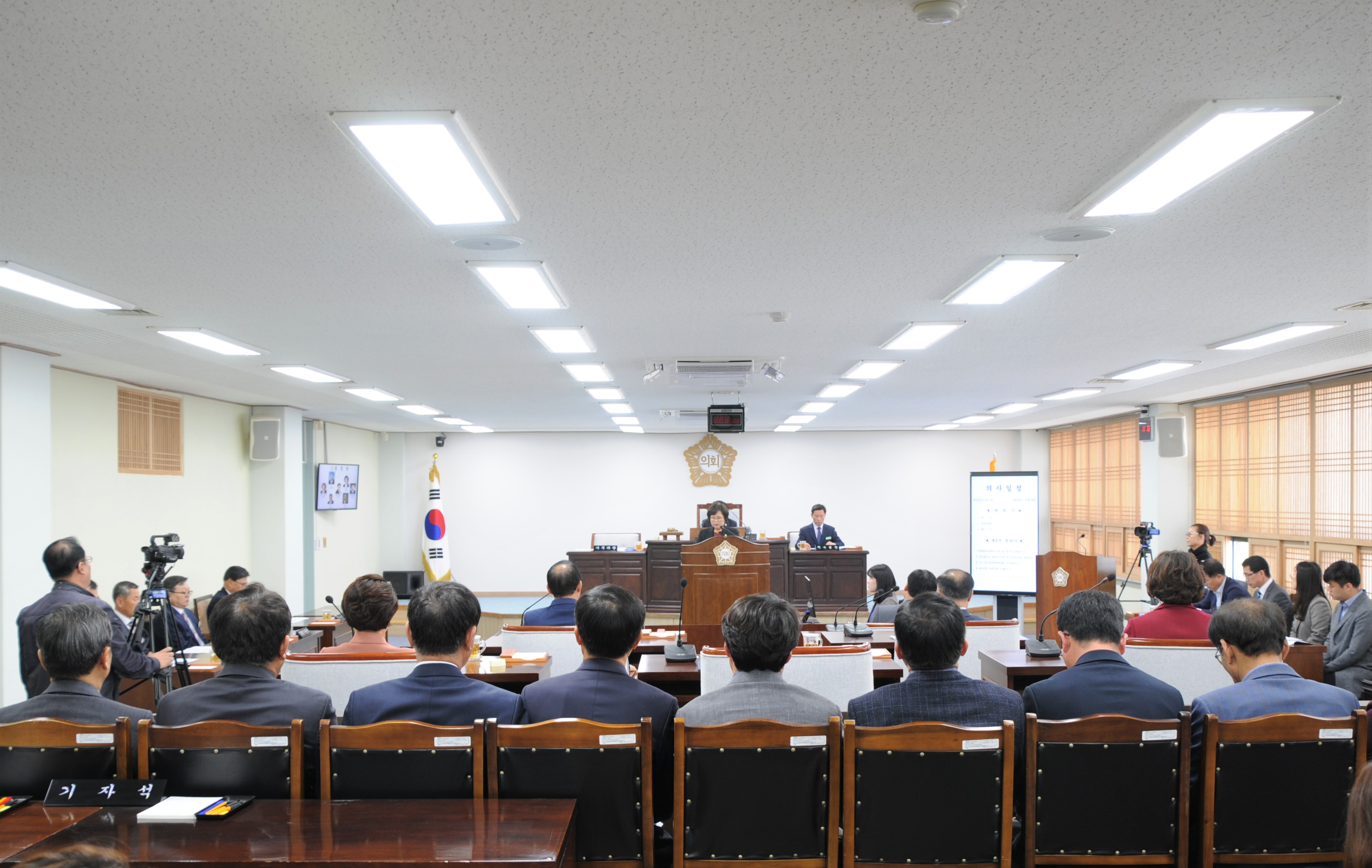 제252회 함평군의회 임시회 개회식 및 제1차 본회의(2019.11.04.) 8