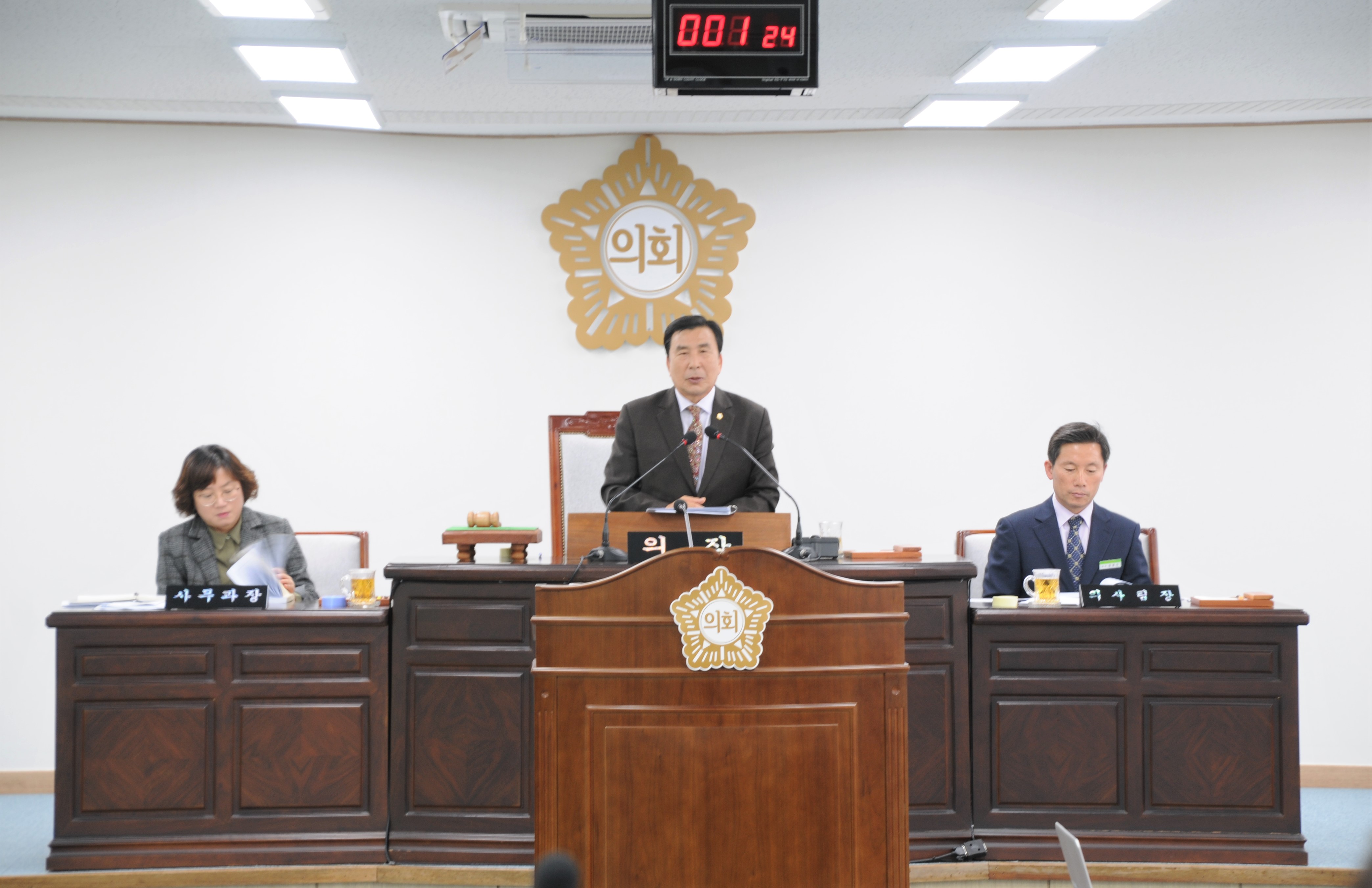 제253회 함평군의회 임시회 개회식 및 제1차 본회의(2019.11.12.) 9