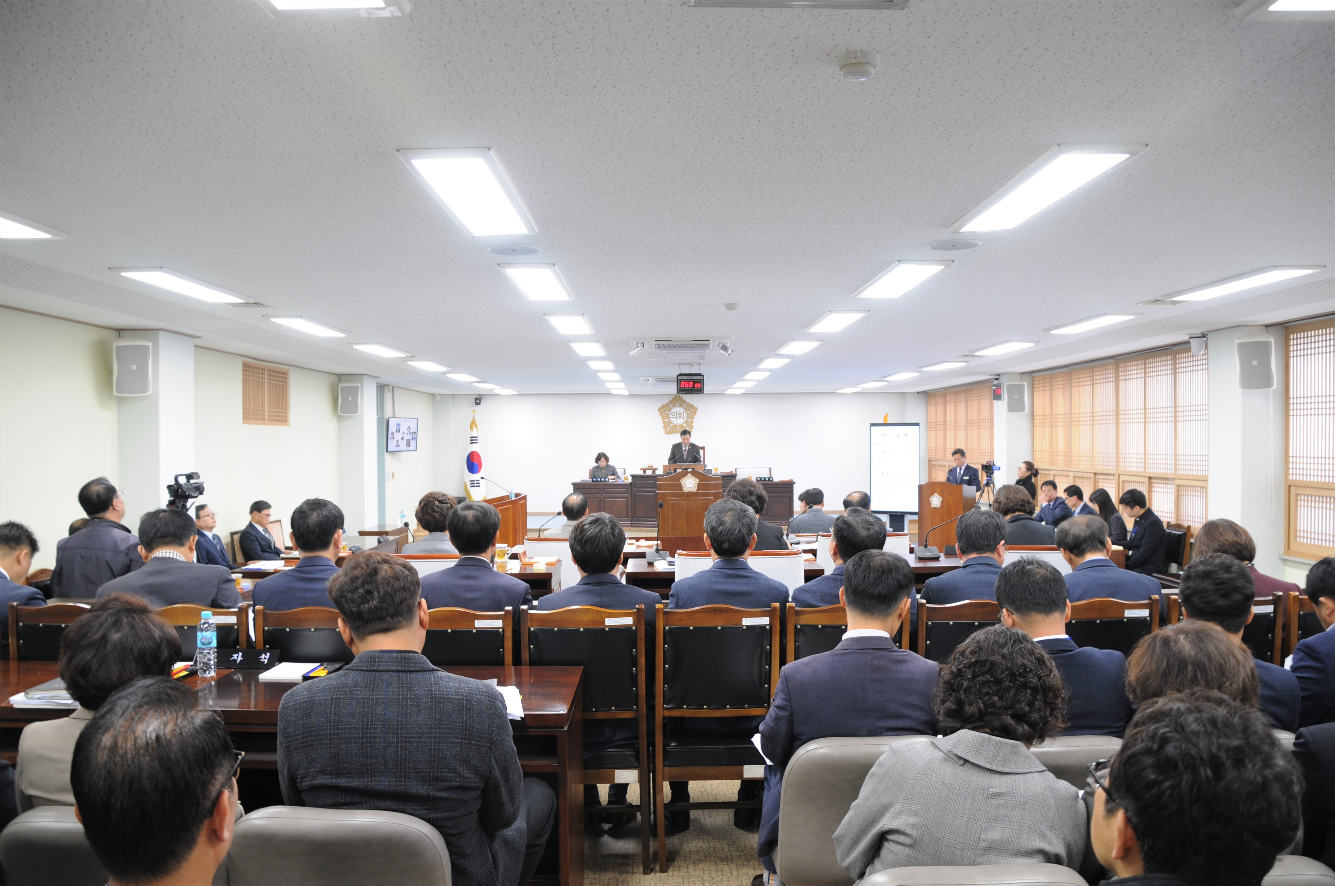 제253회 함평군의회 임시회 개회식 및 제1차 본회의(2019.11.12.) 1