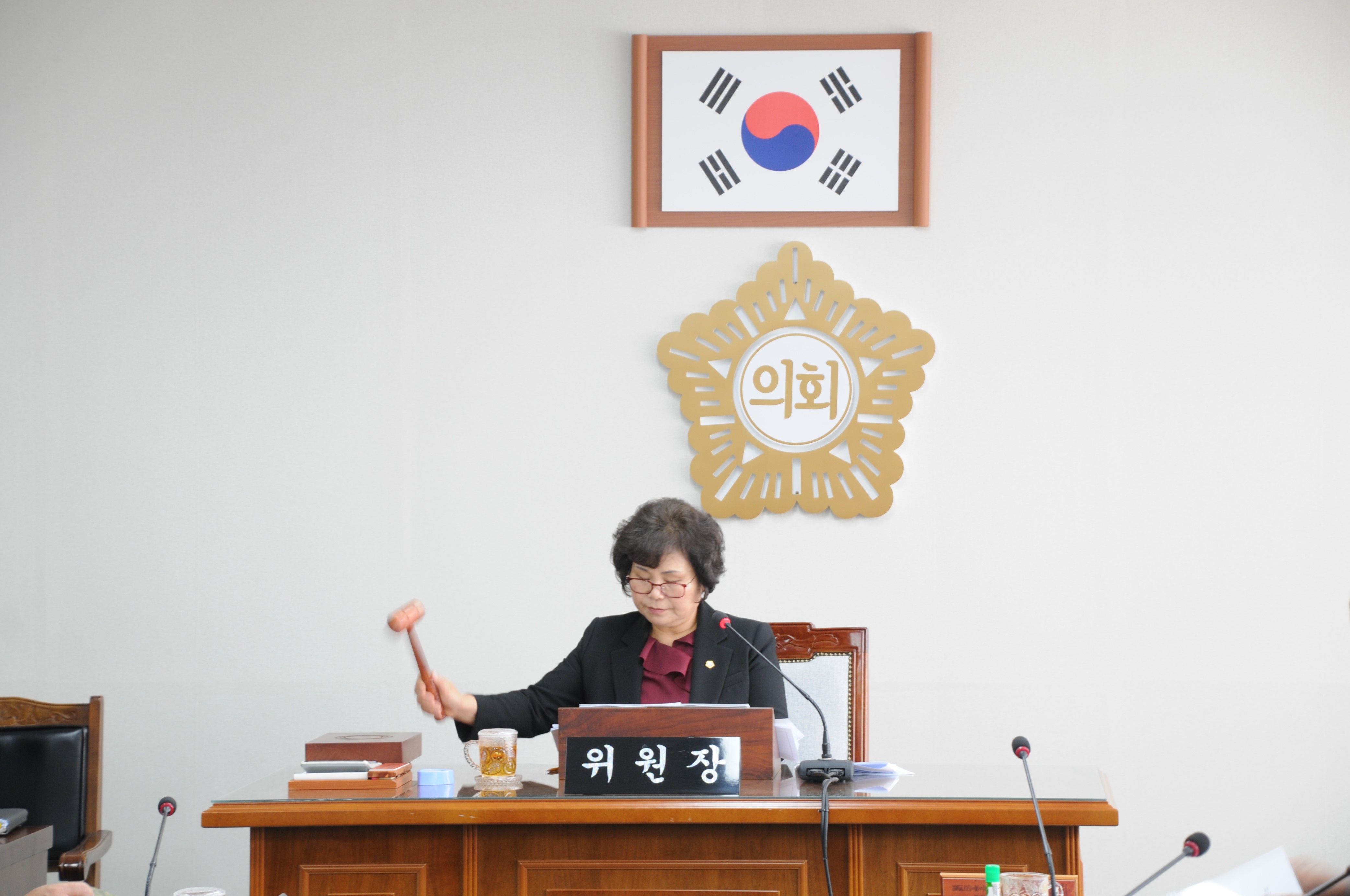 제253회 함평군의회 임시회 제1차 의회운영위원회(2019.11.12.) 2