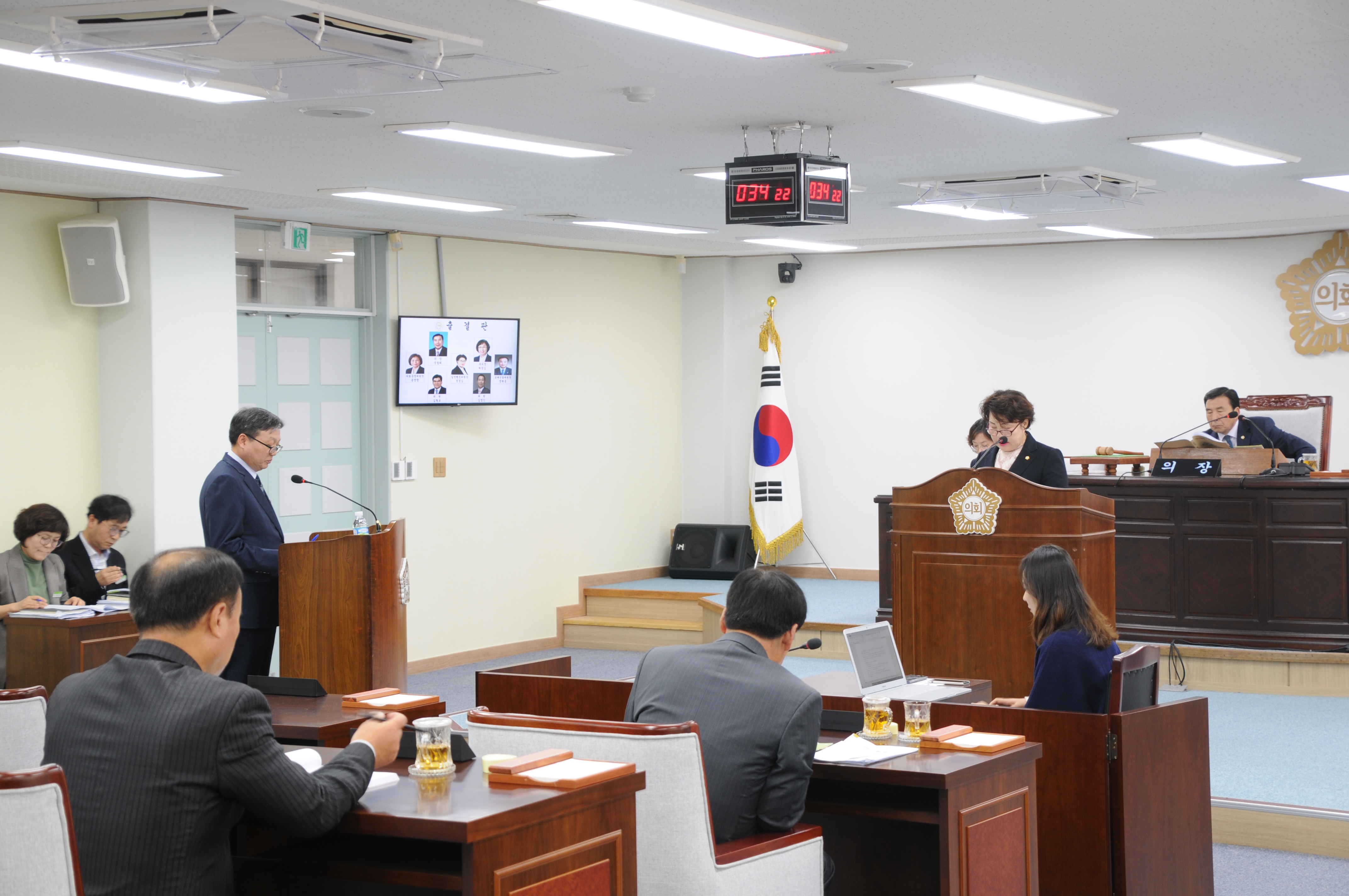 제253회 함평군의회 임시회 제2차 본회의(2019.11.13) 7