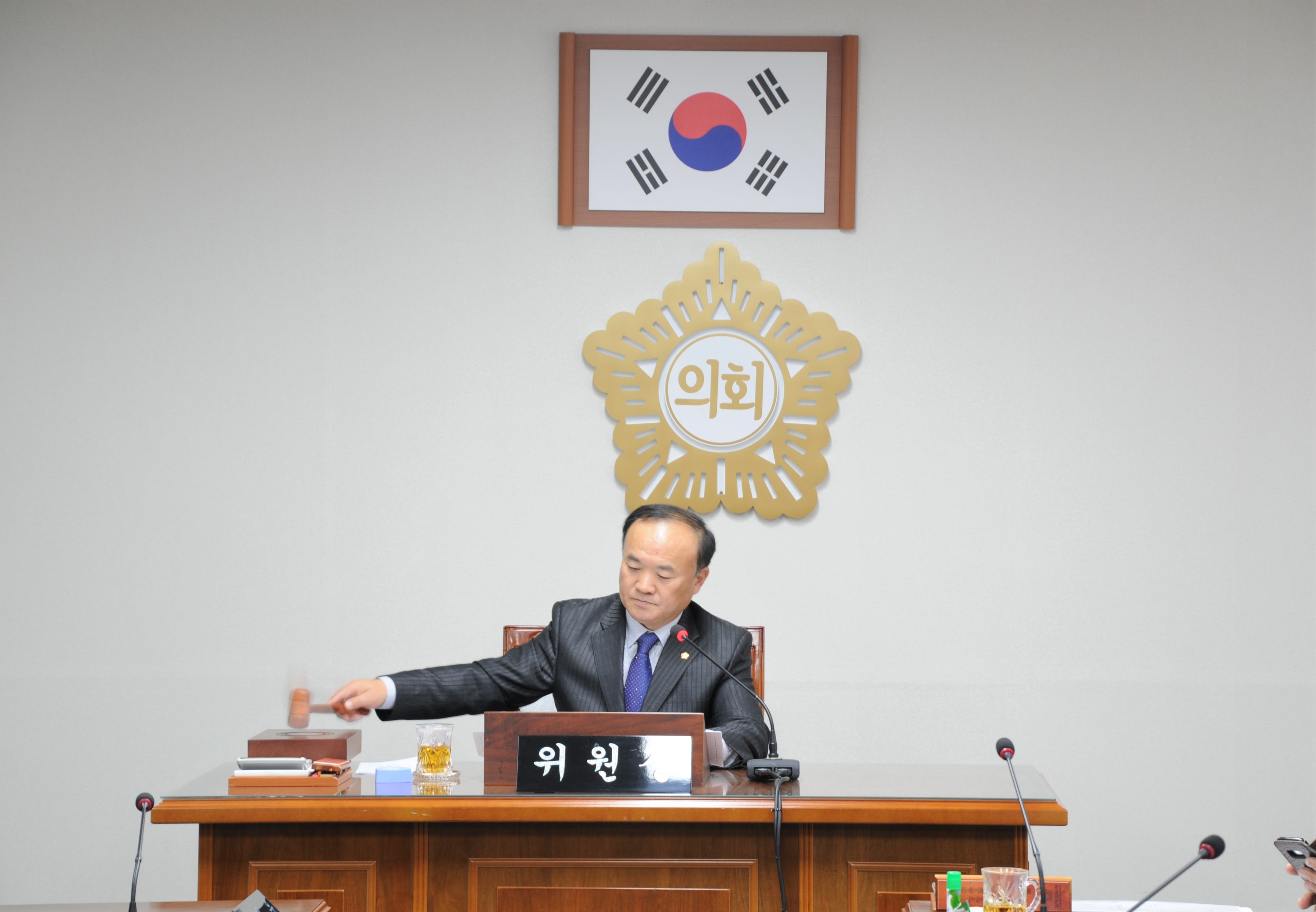 제253회 함평군의회 임시회 제1차  경제건설위원회(2019.11.13) 9