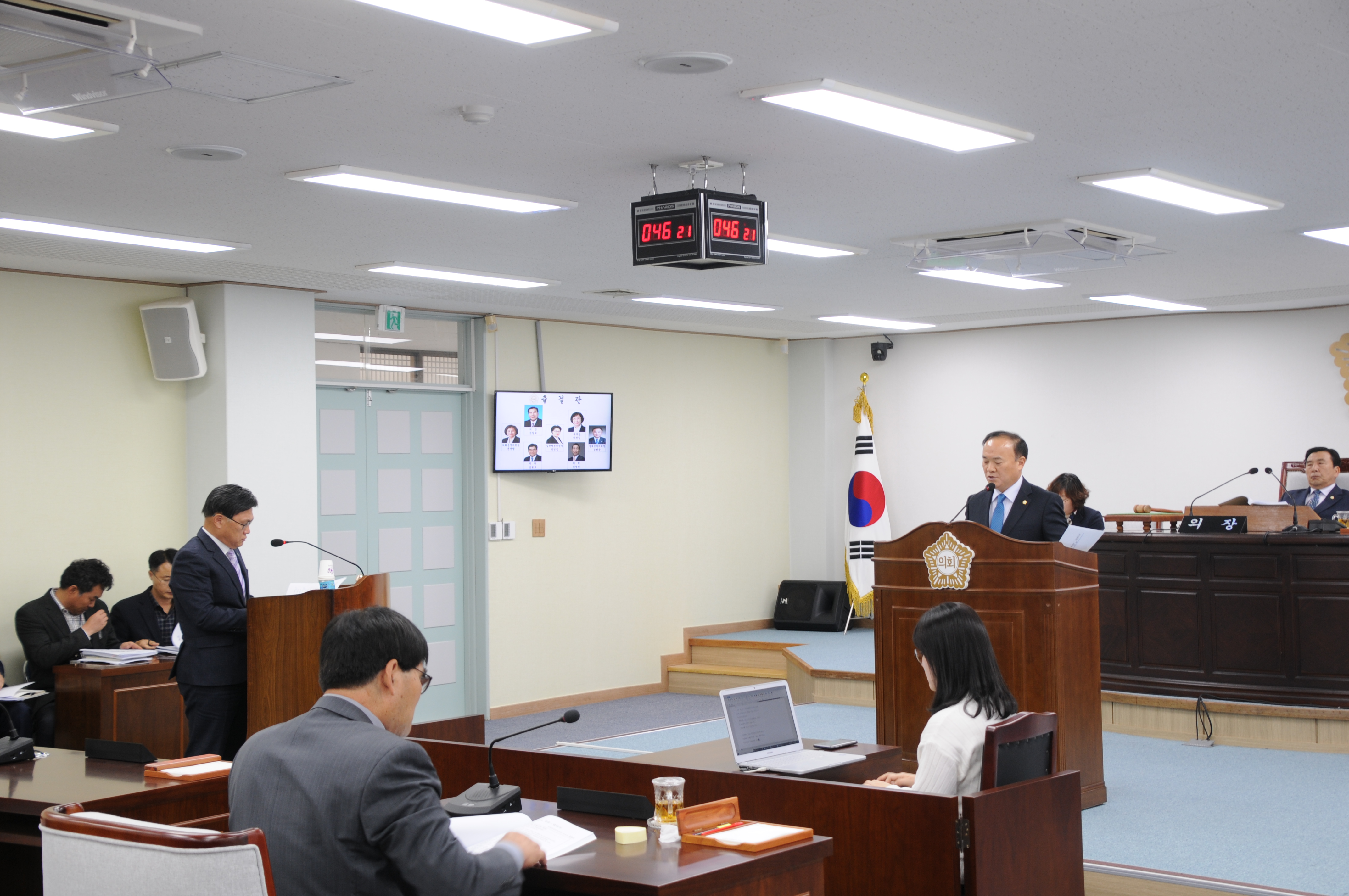 제253회 함평군의회 임시회 제3-4차 본회의(2019.11.14. ~ 11.15.) 3