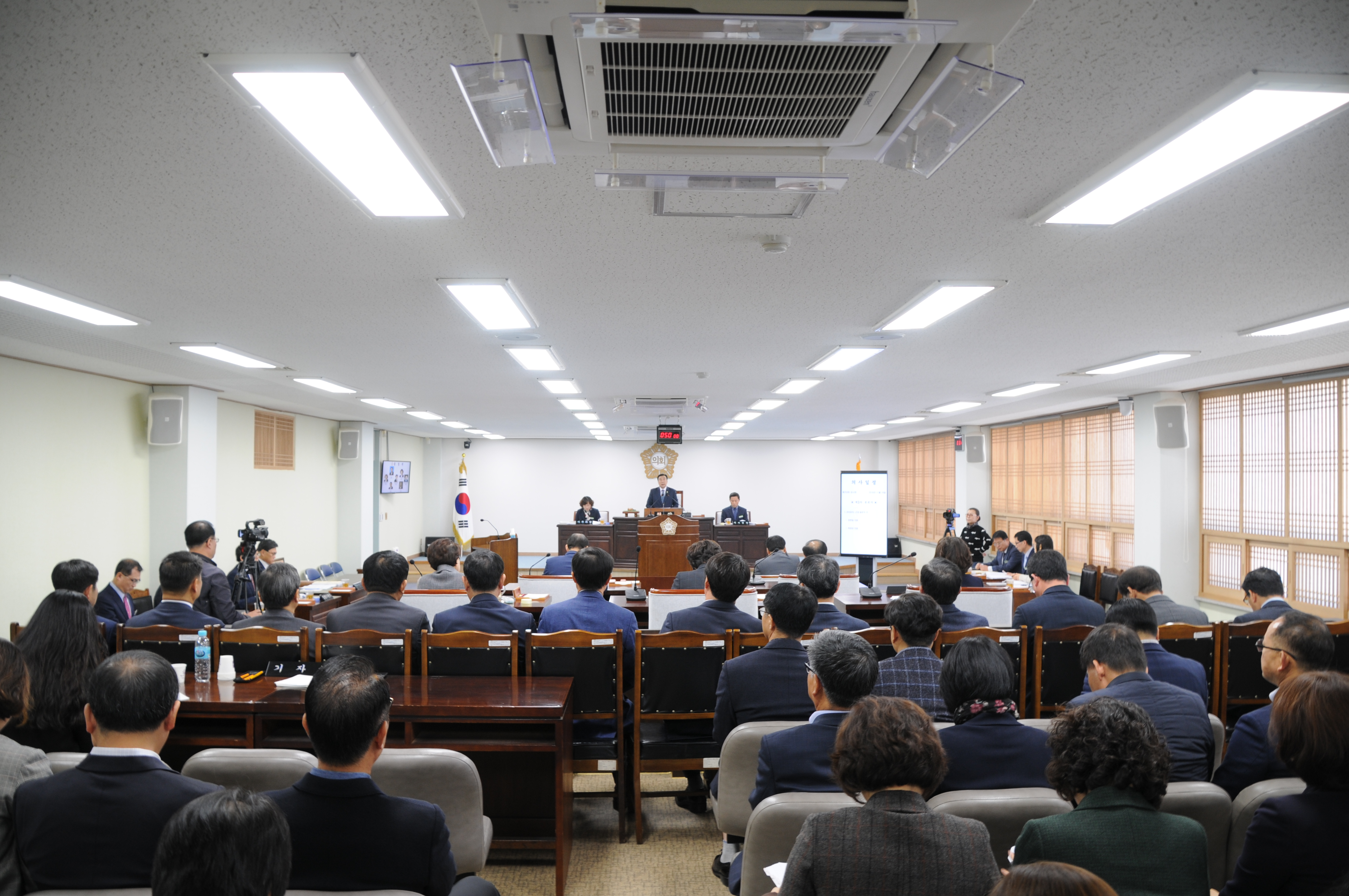 제253회 함평군의회 임시회 제3-4차 본회의(2019.11.14. ~ 11.15.) 2