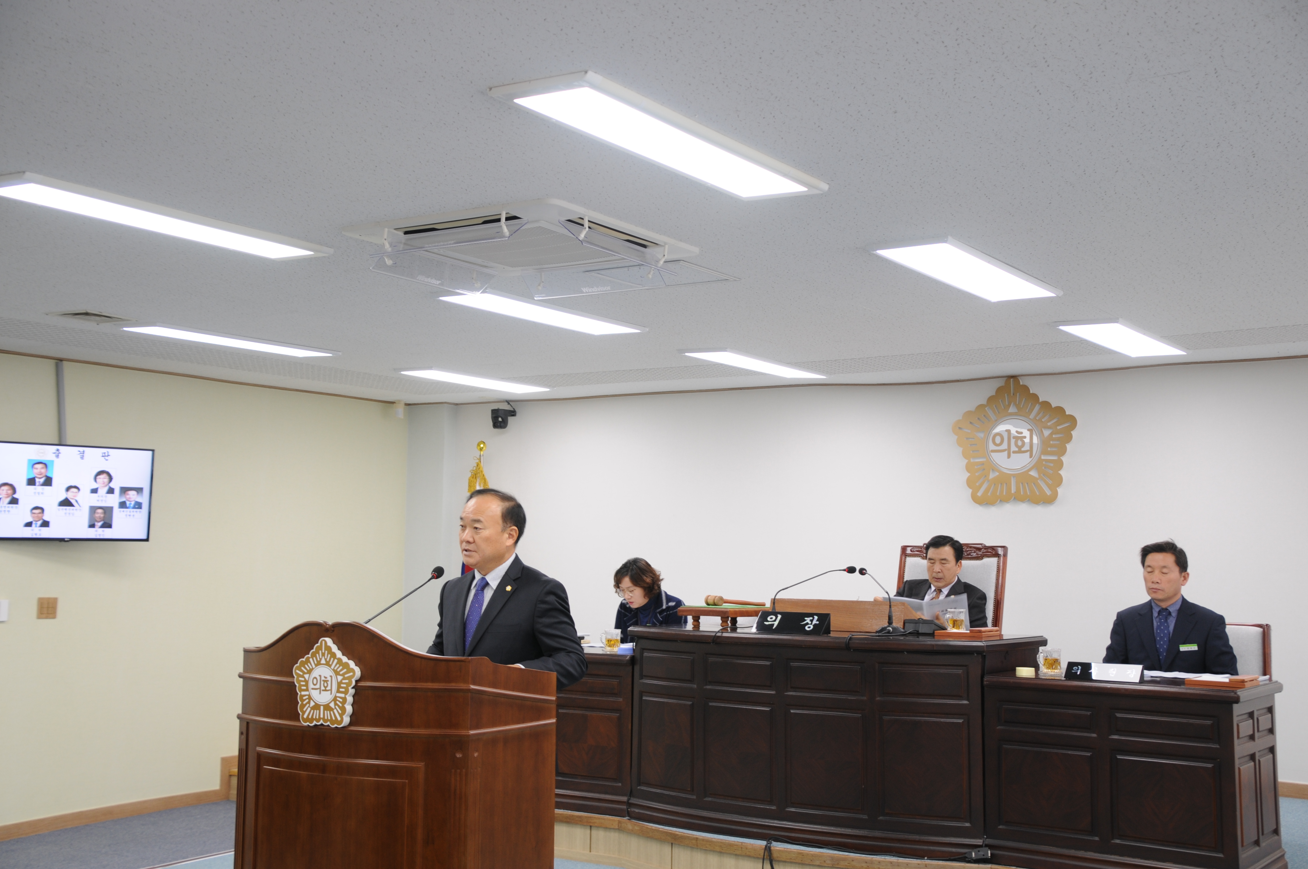 제253회 함평군의회 임시회 제3-4차 본회의(2019.11.14. ~ 11.15.) 10