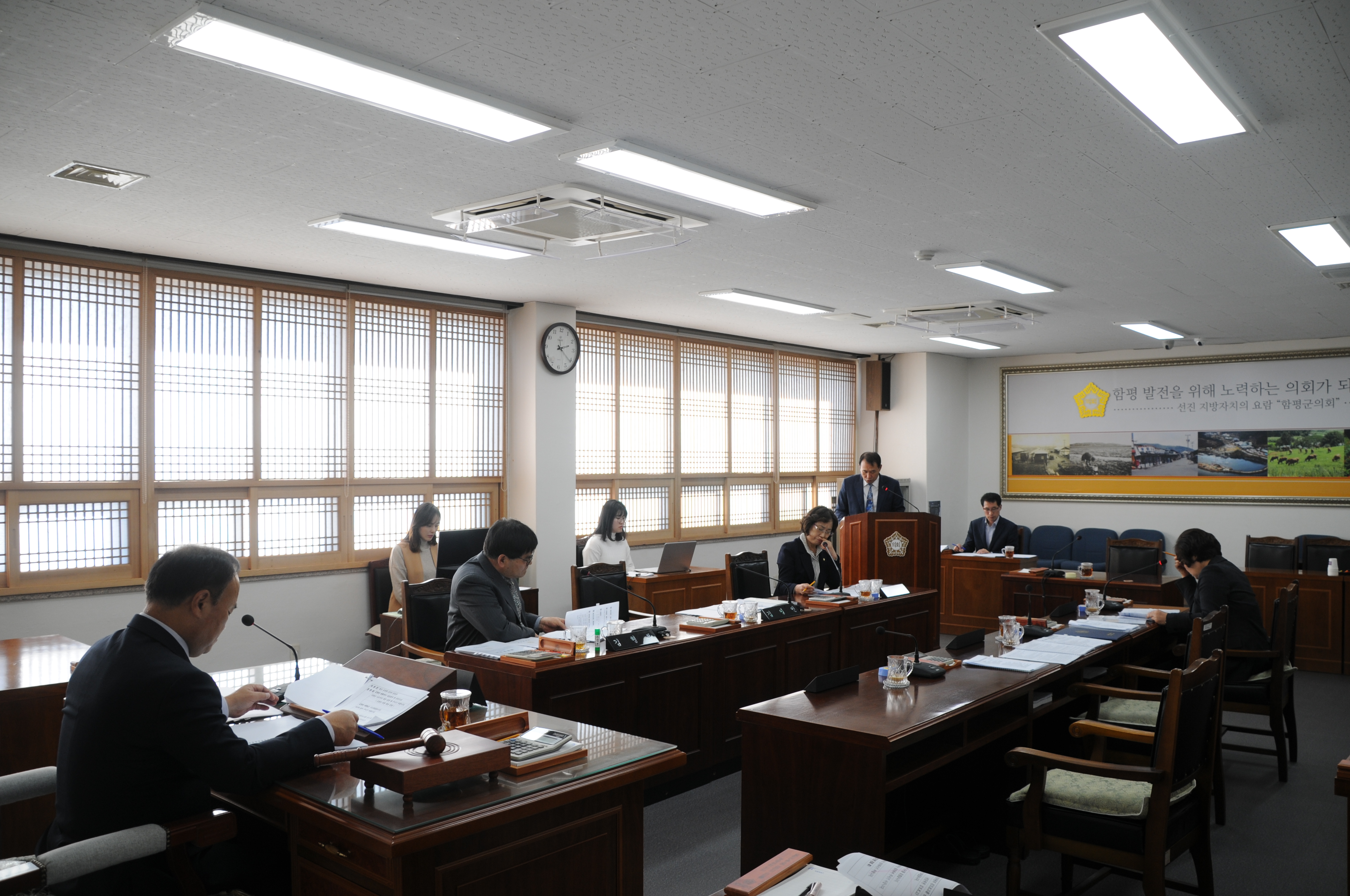 제253회 함평군의회 임시회 제2차 경제건설위원회(2019.11.14.) 7