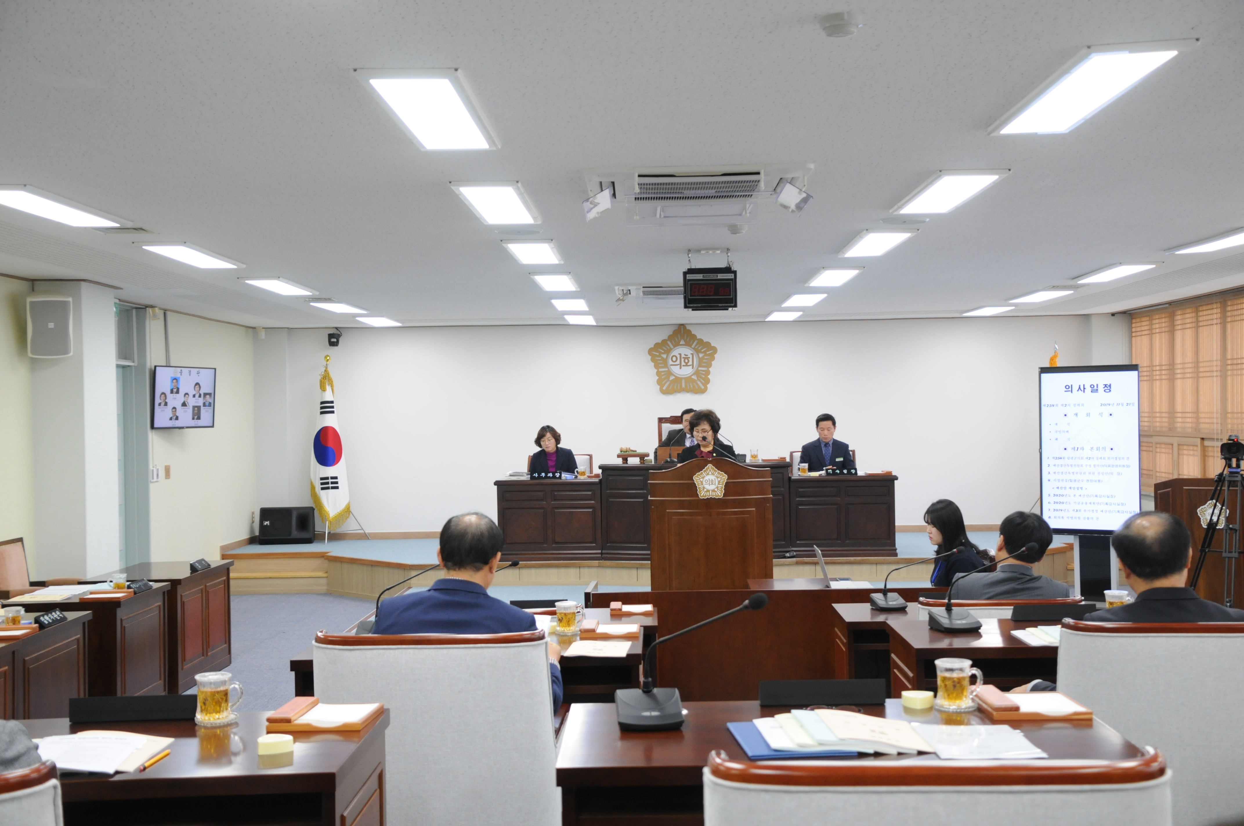 제254회 함평군의회 제2차 정례회 개회식 및 1차 본회의(2019.11.21.) 5