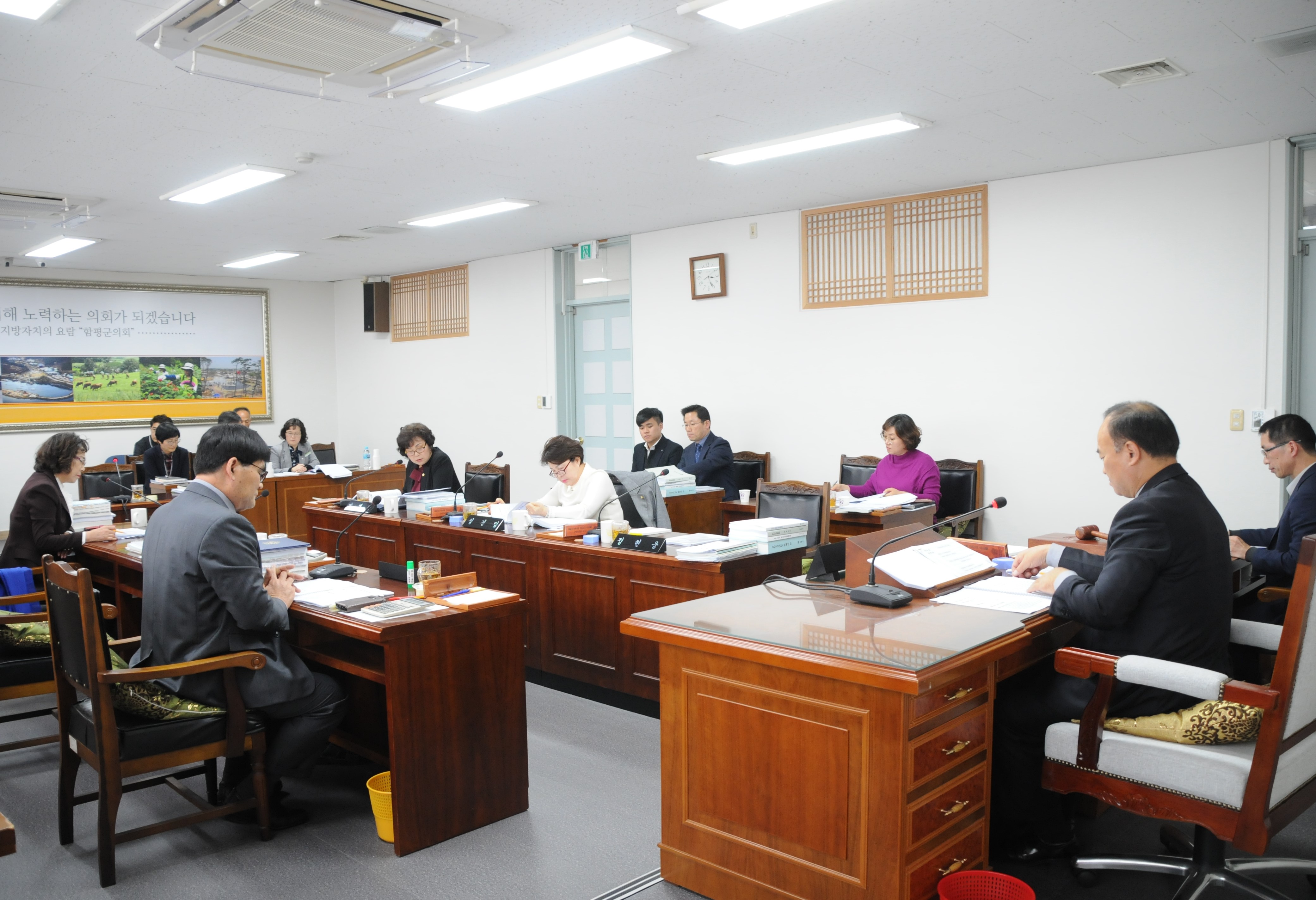 제254회 함평군의회 제2차 정례회 1차 경제건설위원회(2019.11.21.) 5