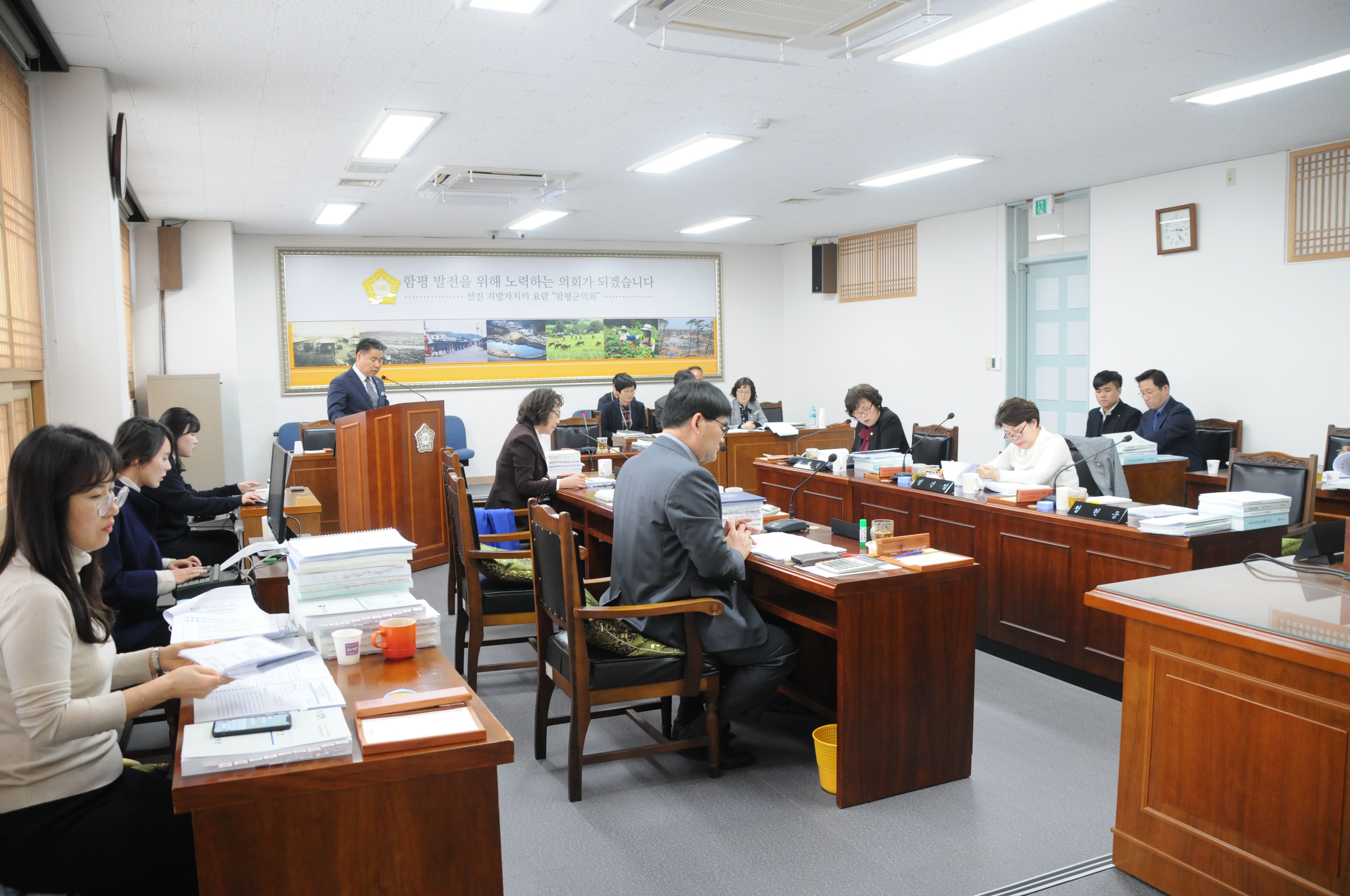 제254회 함평군의회 제2차 정례회 1차 경제건설위원회(2019.11.21.) 6