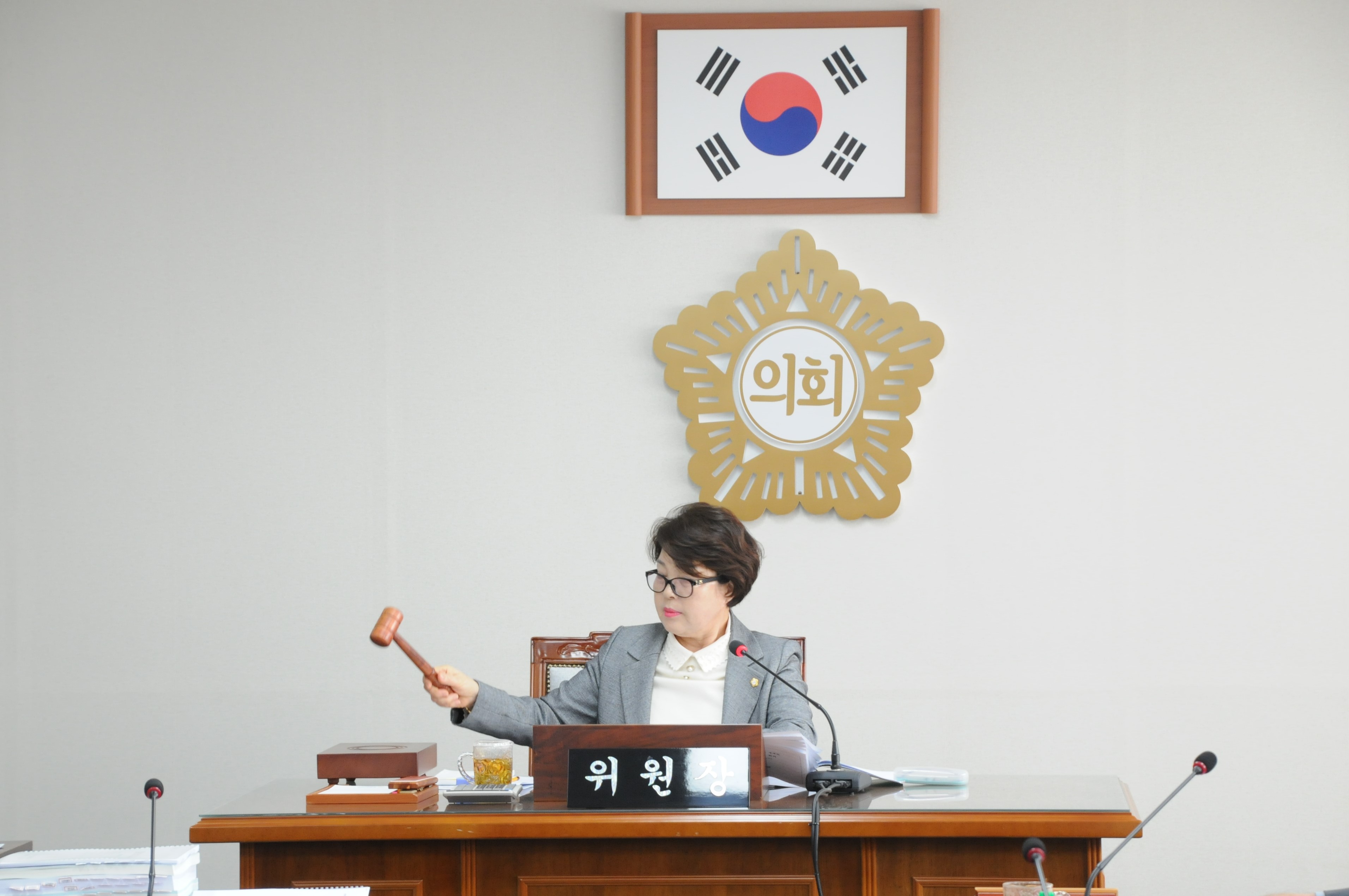 제254회 함평군의회 제2차 정례회 1~6차 일반행정위원회(2019.11.21. ~ 11.29.) 1