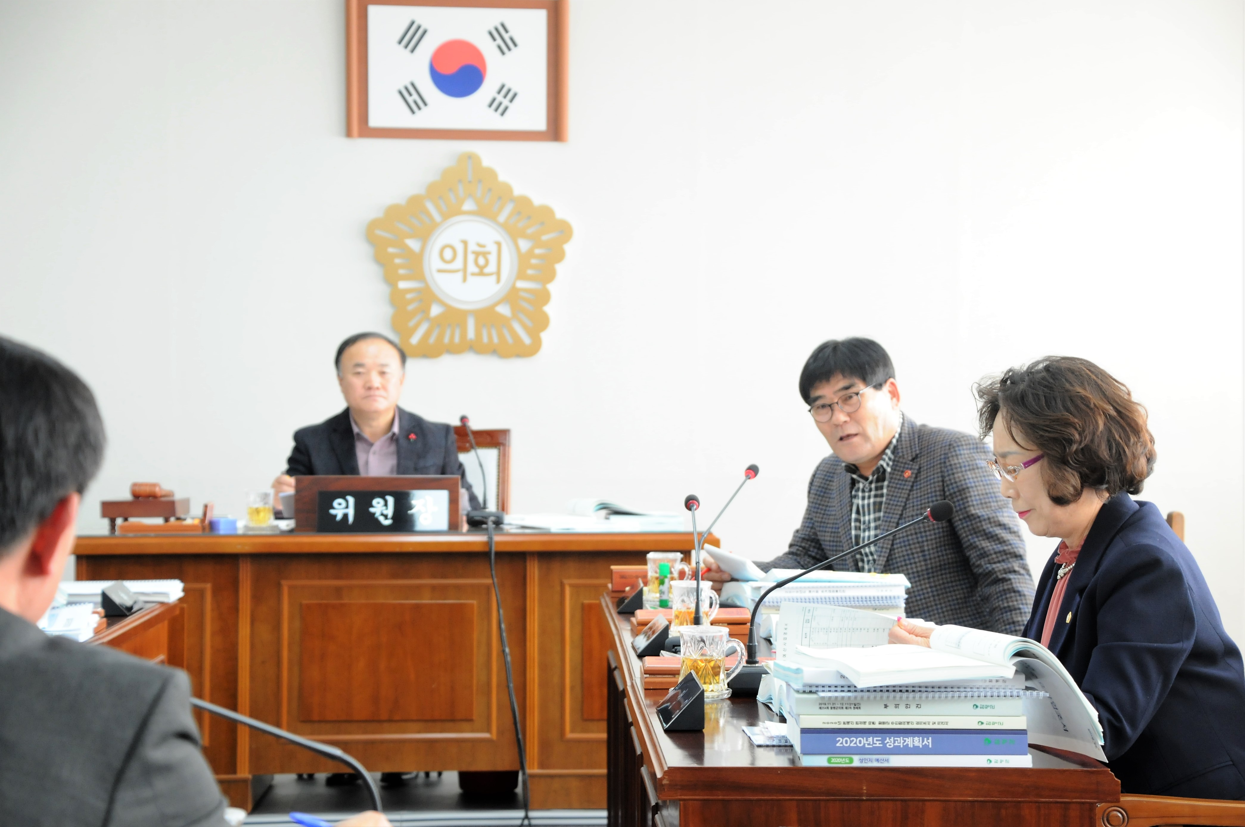 제254회 함평군의회 제2차 정례회 2~5차 경제건설위원회(2019.12.02. ~ 12.06.) 4