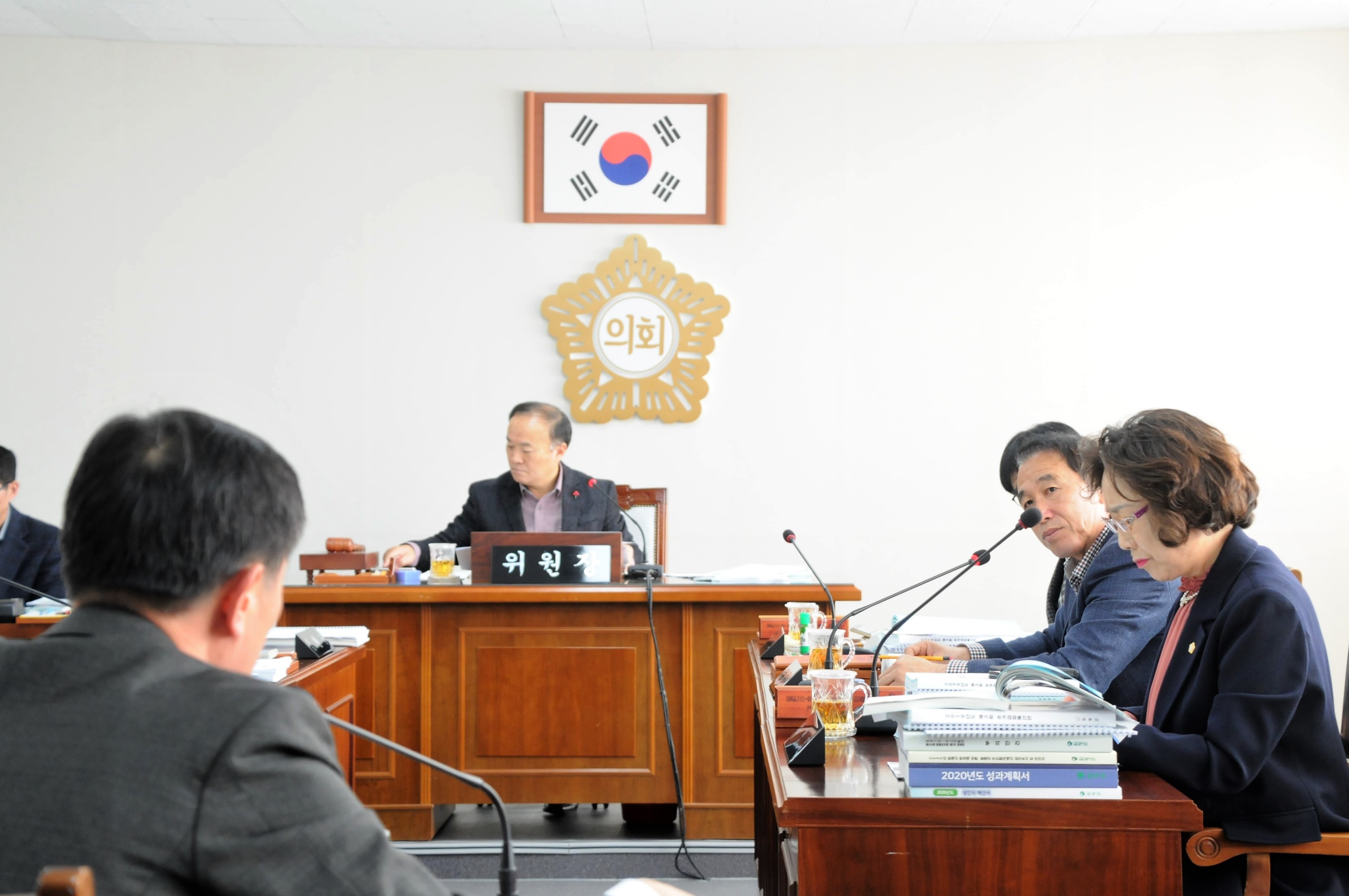제254회 함평군의회 제2차 정례회 2~5차 경제건설위원회(2019.12.02. ~ 12.06.) 3