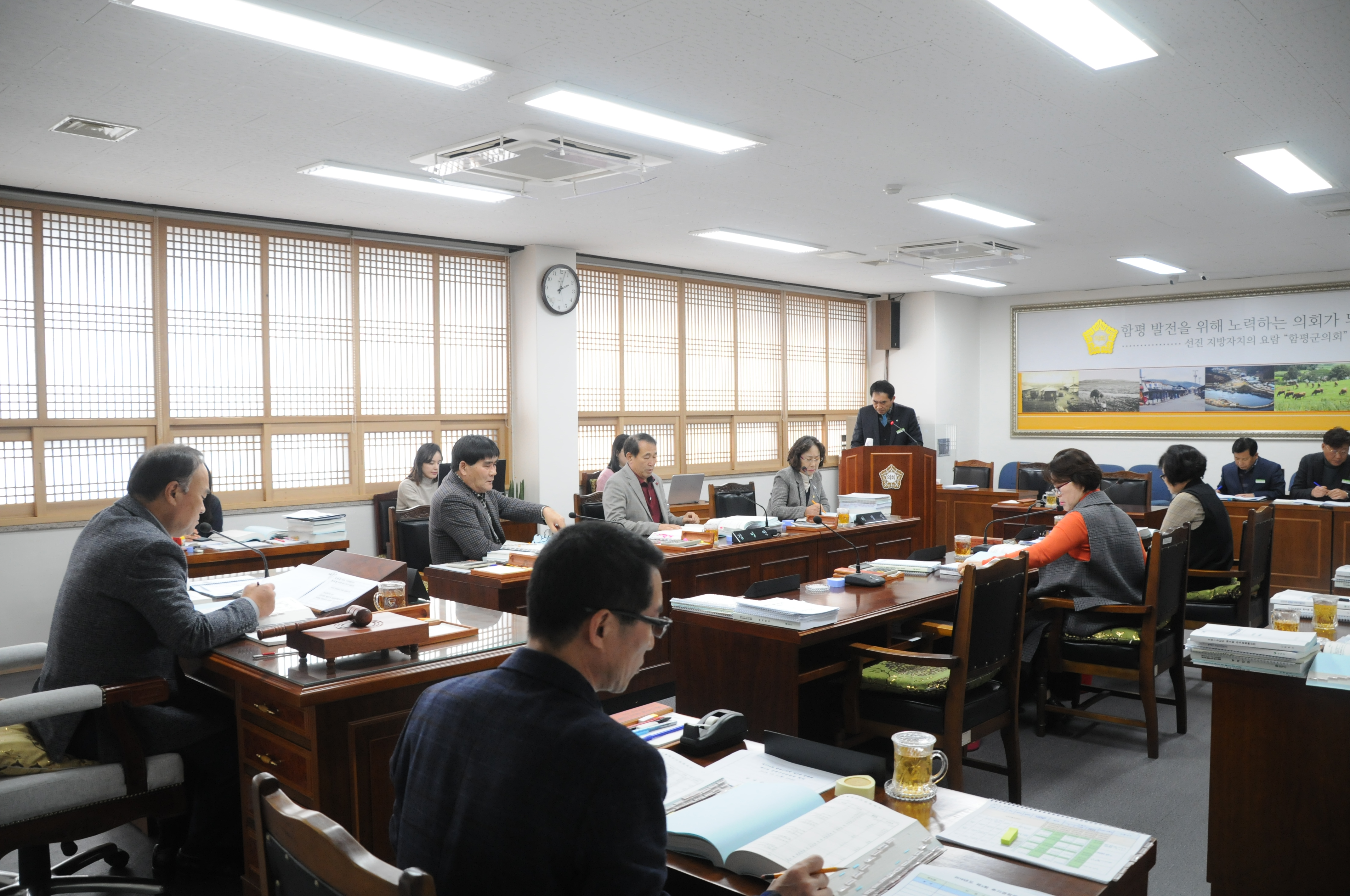 제254회 함평군의회 제2차 정례회 2~5차 경제건설위원회(2019.12.02. ~ 12.06.) 2