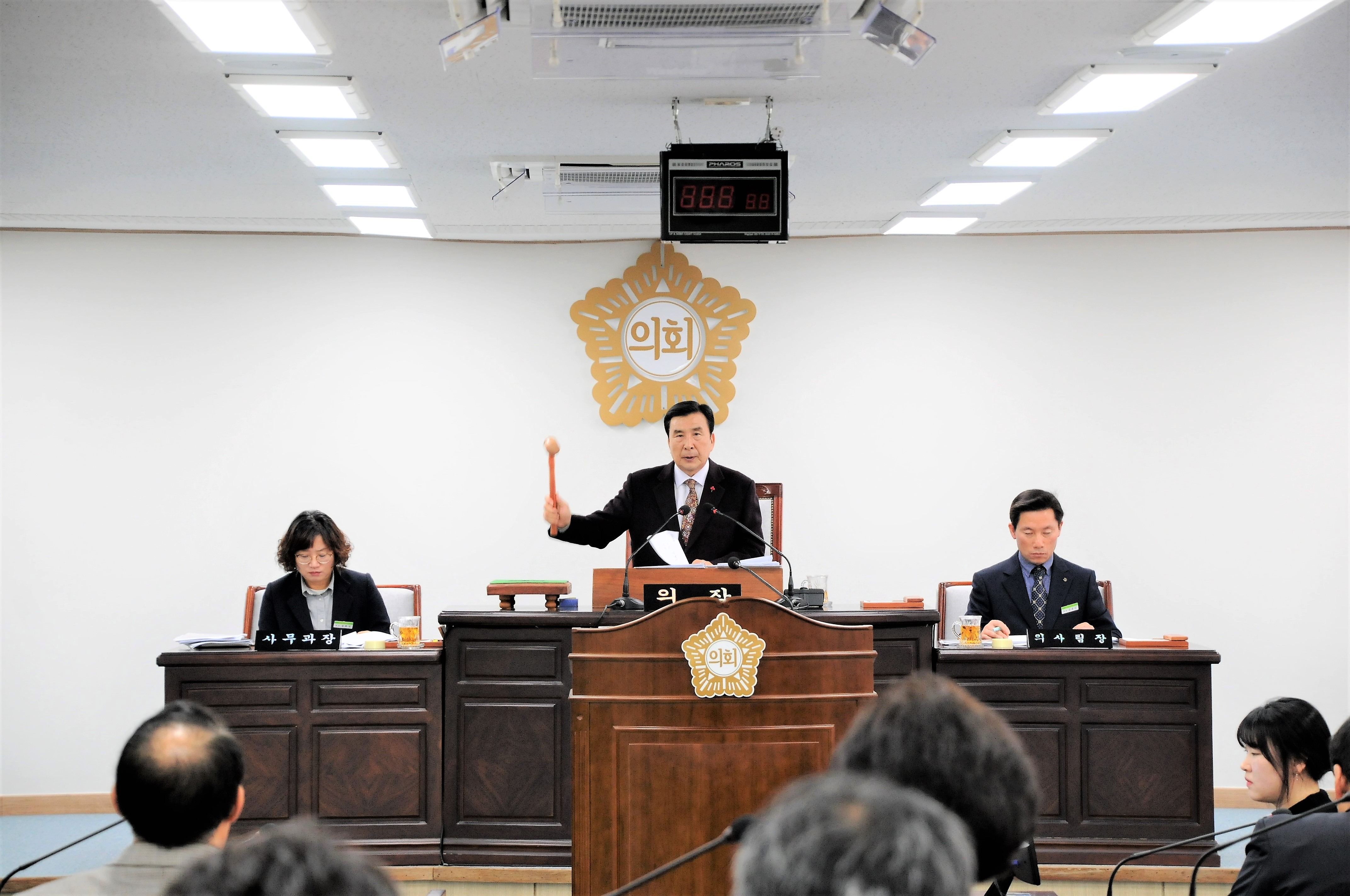 제254회 함평군의회 제2차 정례회 2차 본회의(2019.12.11.) 3
