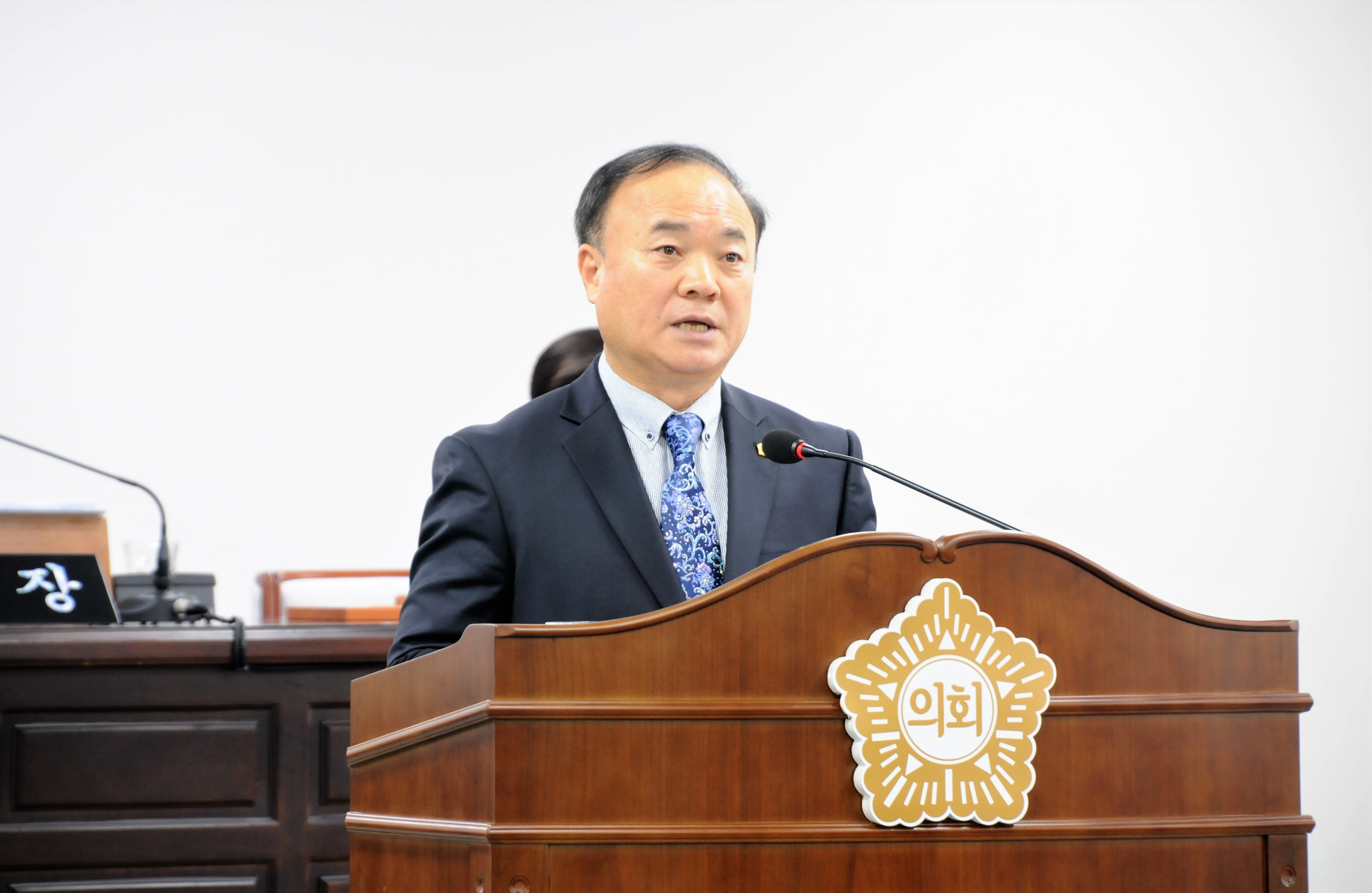 제254회 함평군의회 제2차 정례회 2차 본회의(2019.12.11.) 6