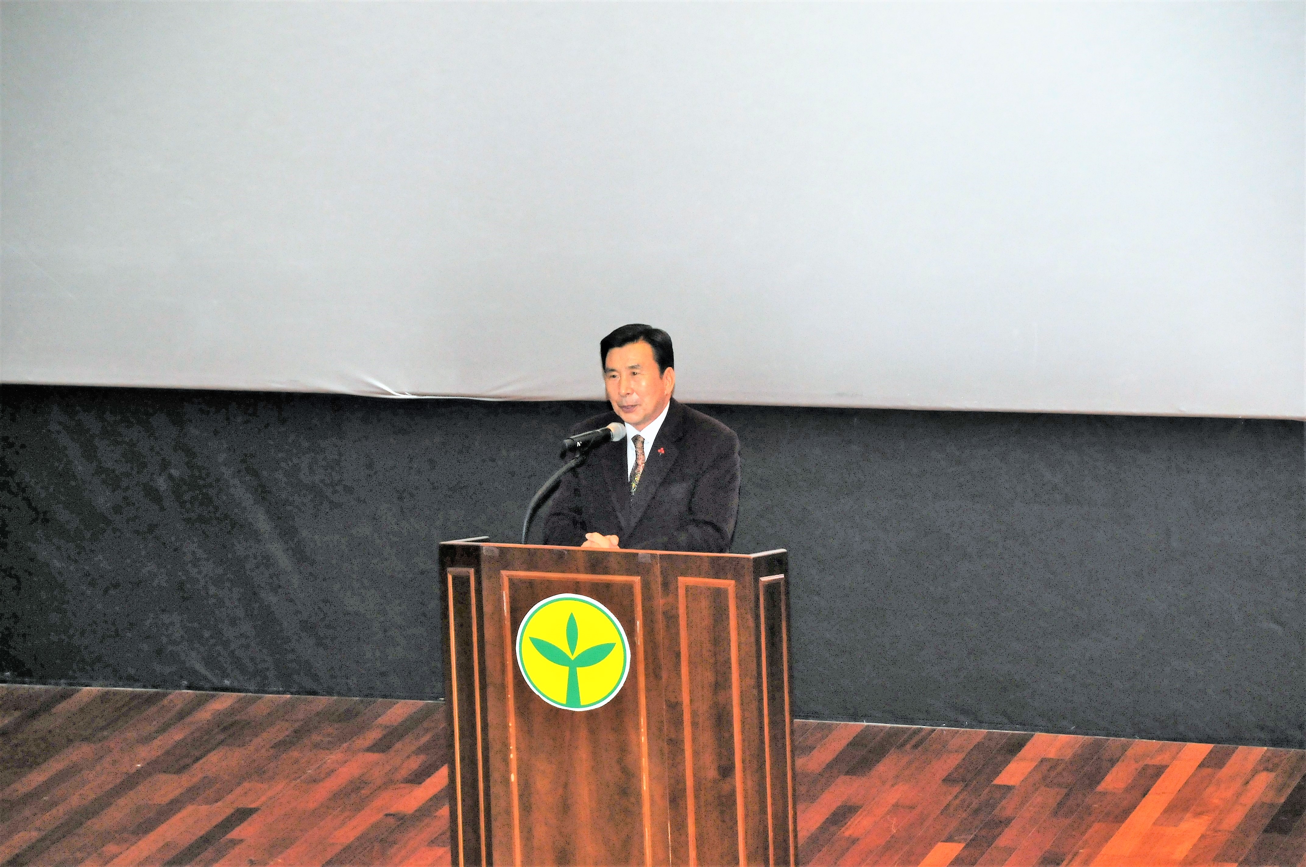 2019 함평군 새마을지도자 한마음 전진대회(2019.12.13.) 7