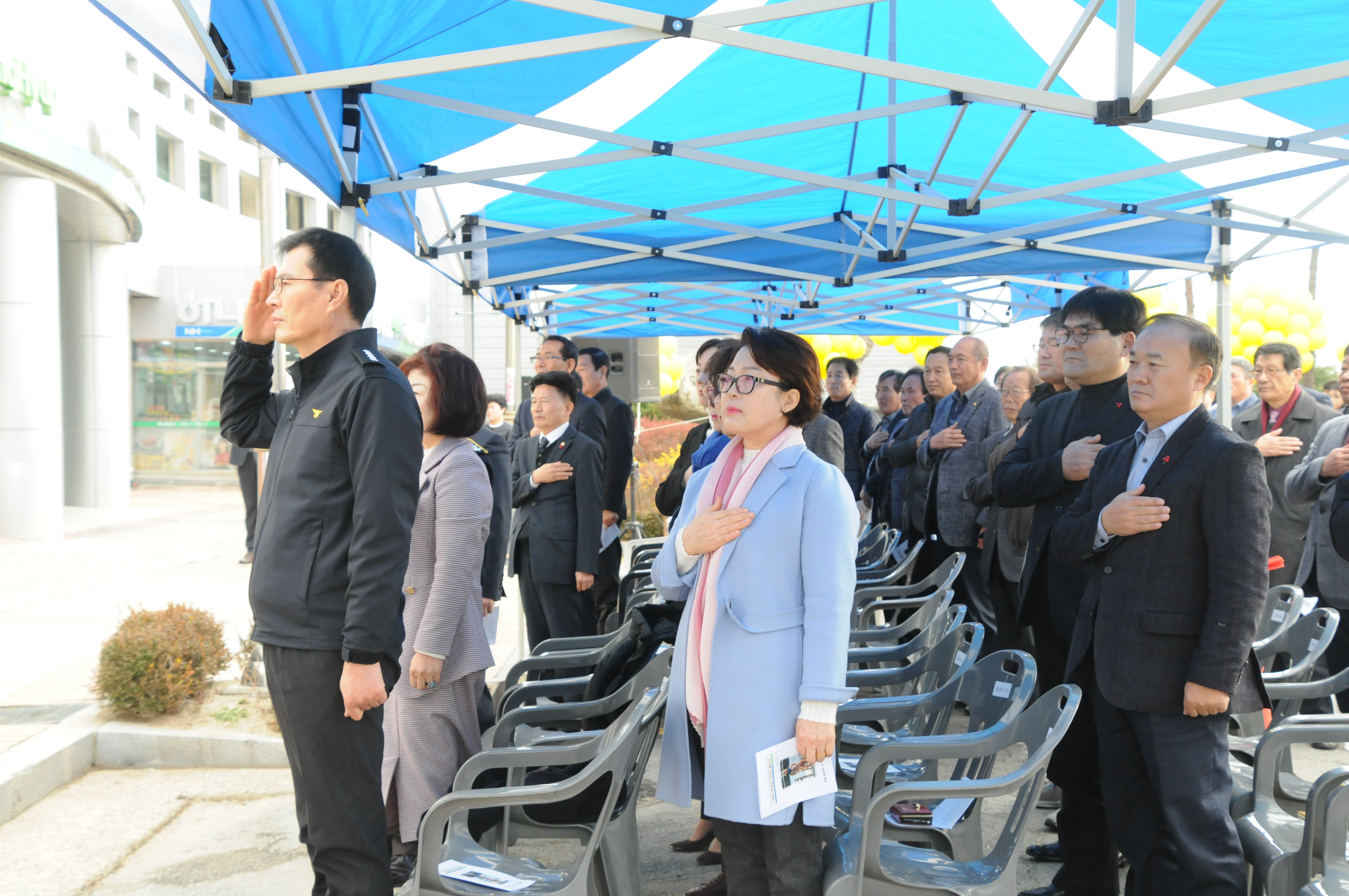 함평 평화의 소녀상 제막식(2019.12.16.) 1