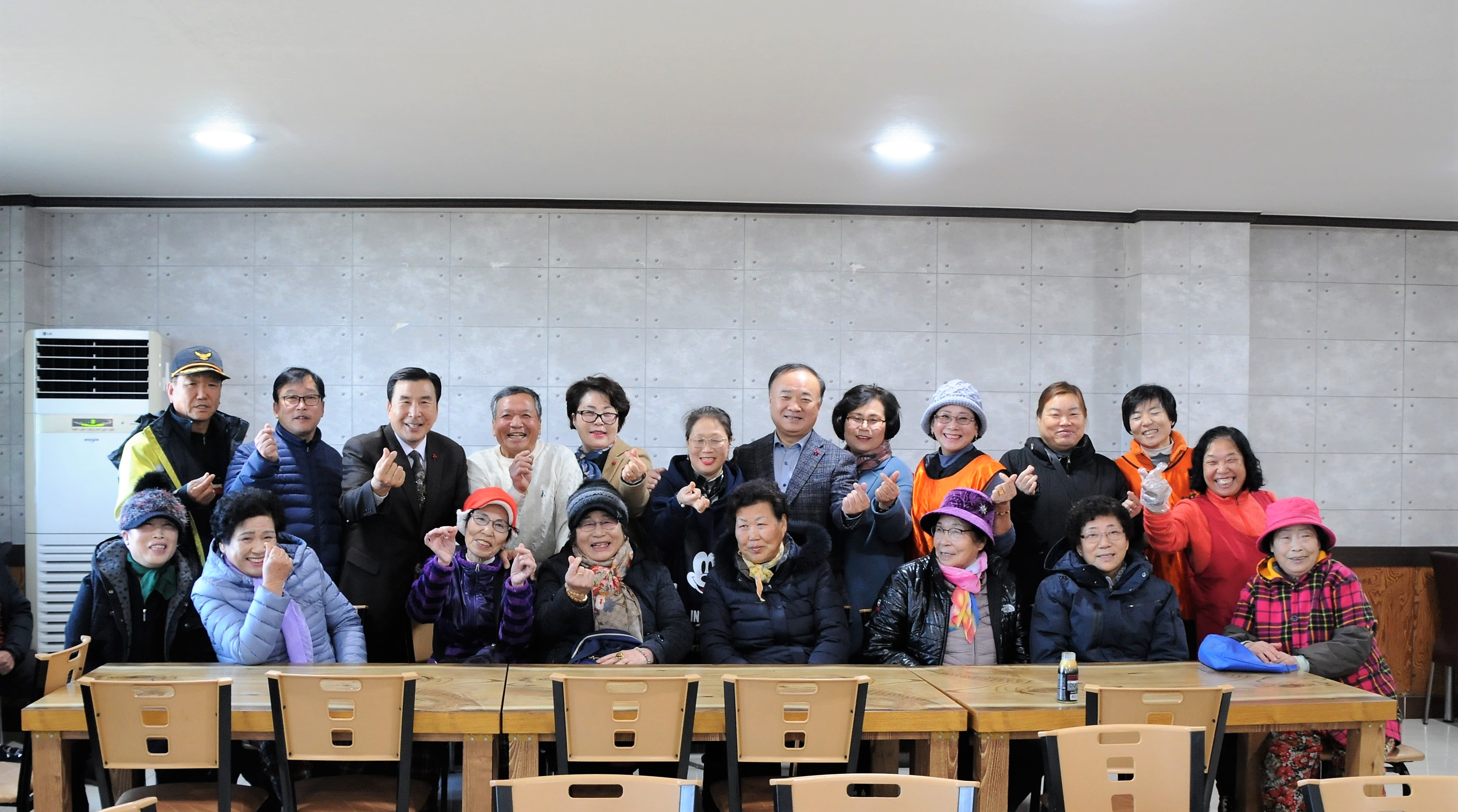 2019 함평군장애인협회 김장담그기 체험행사(2019.12.19.) 8