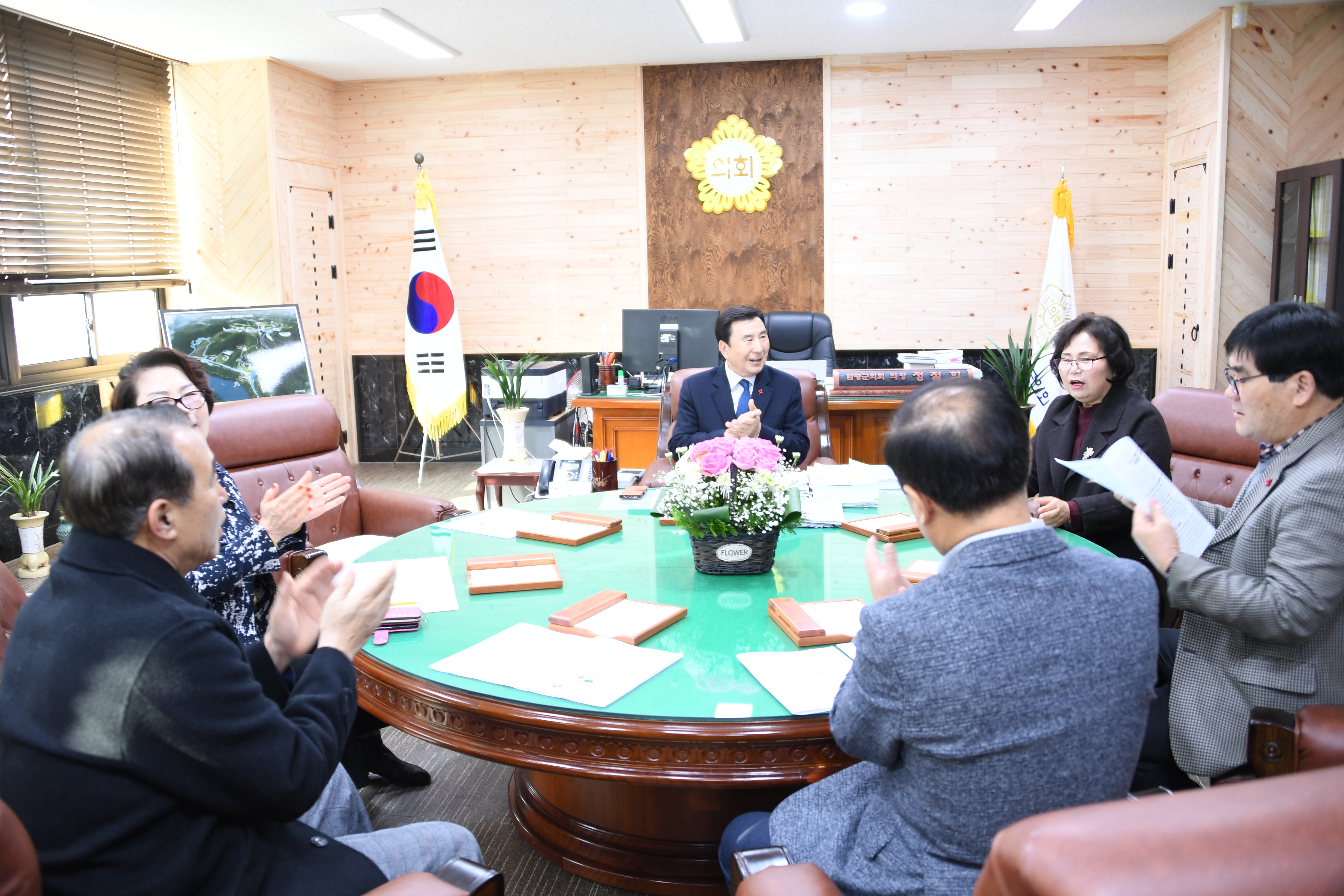 2020년 제1차 의원간담회(2020.01.09.) 1