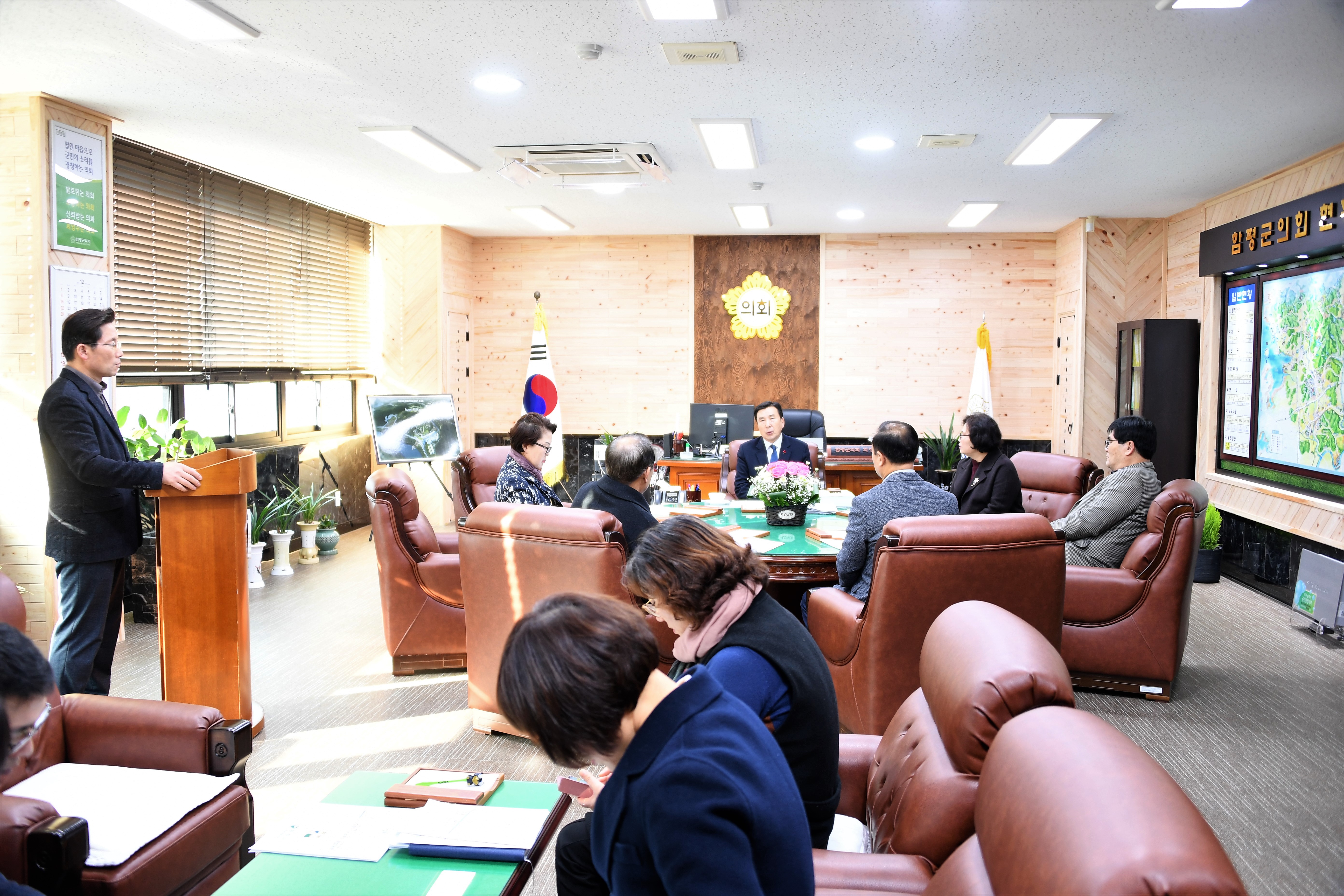 2020년 제1차 의원간담회(2020.01.09.) 5