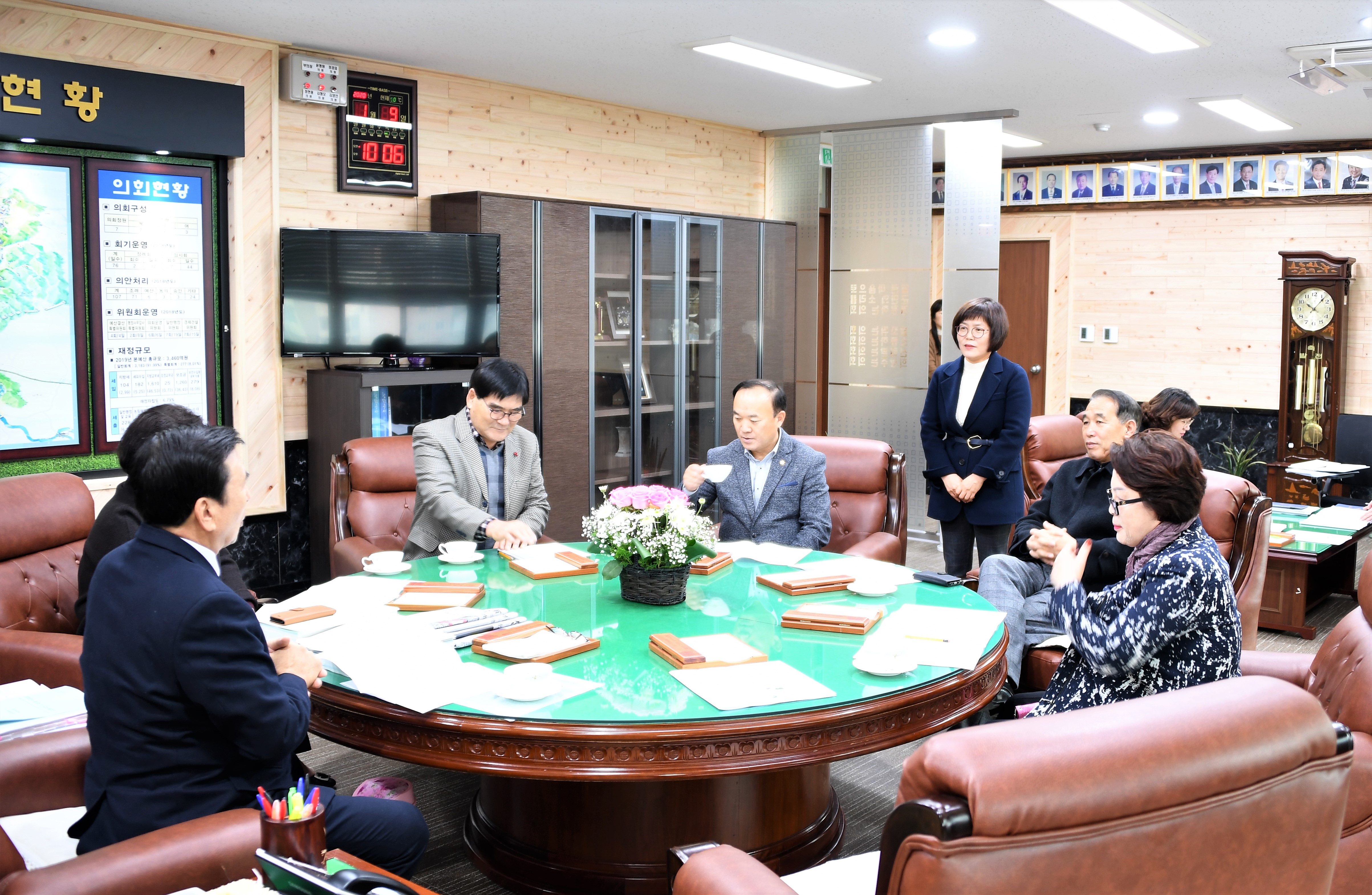 2020년 제1차 의원간담회(2020.01.09.) 6