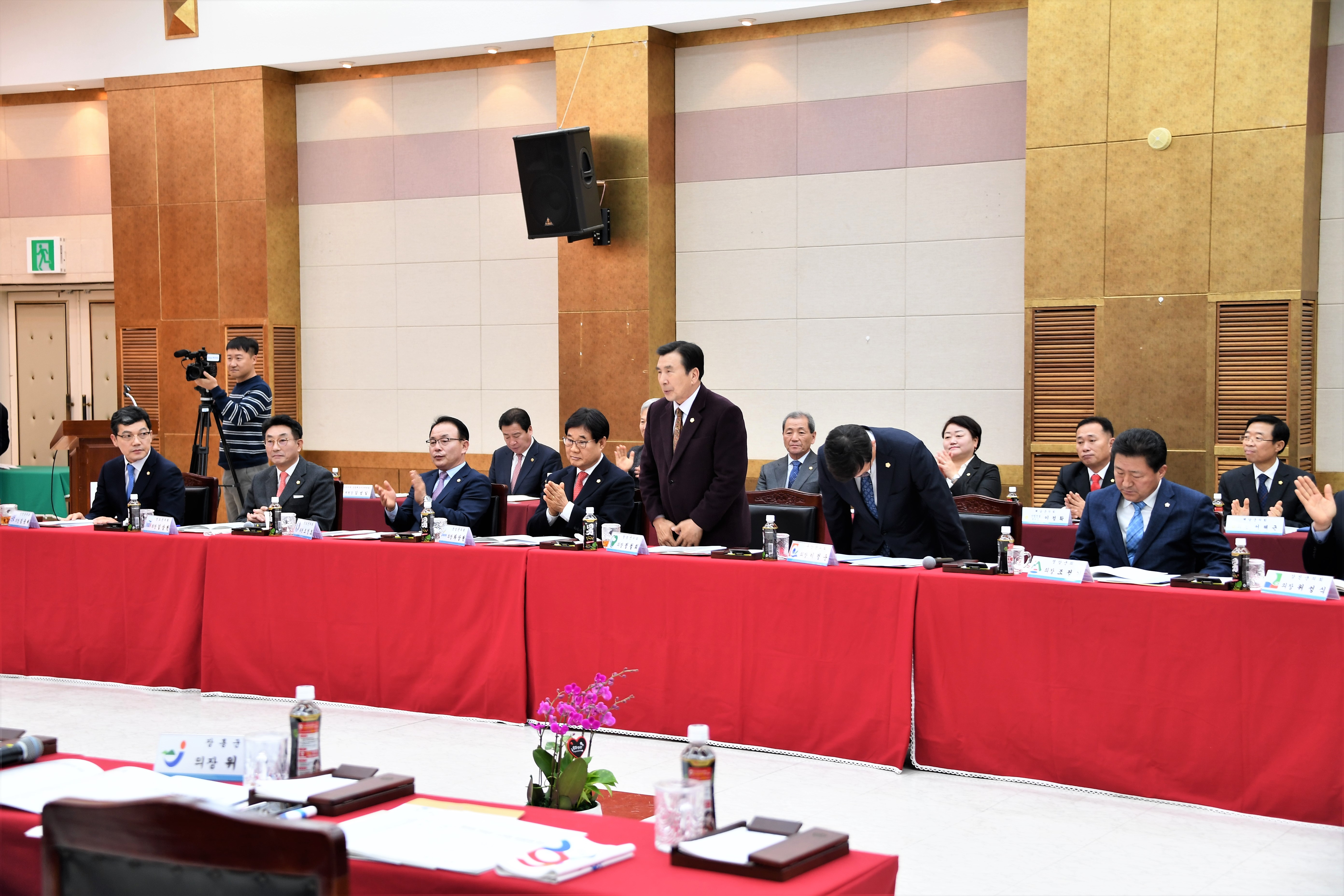 제250회 전라남도 시군의회 의장협의회 회의 및 의정봉사상 수여(2020.01.10.) 2