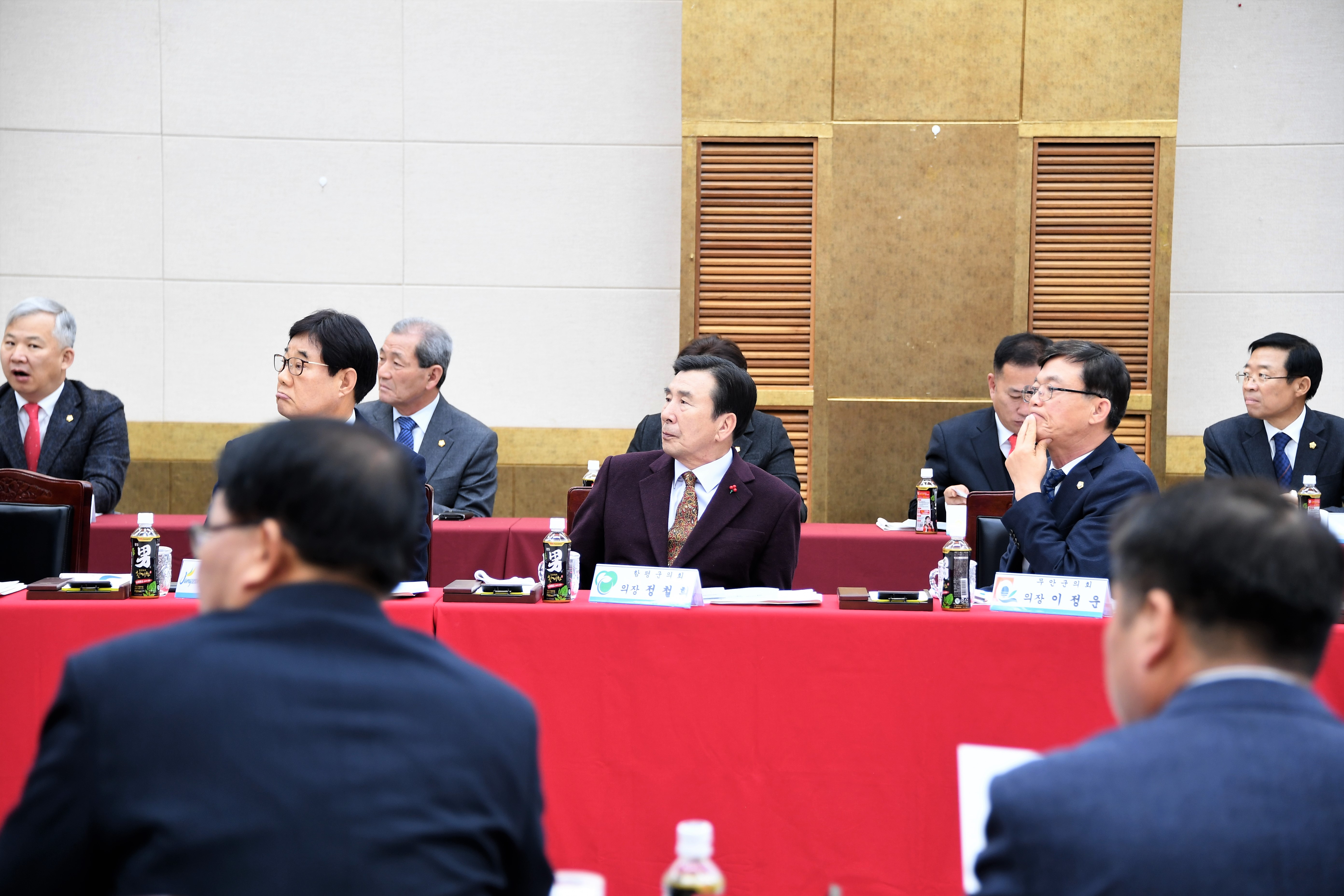 제250회 전라남도 시군의회 의장협의회 회의 및 의정봉사상 수여(2020.01.10.) 1