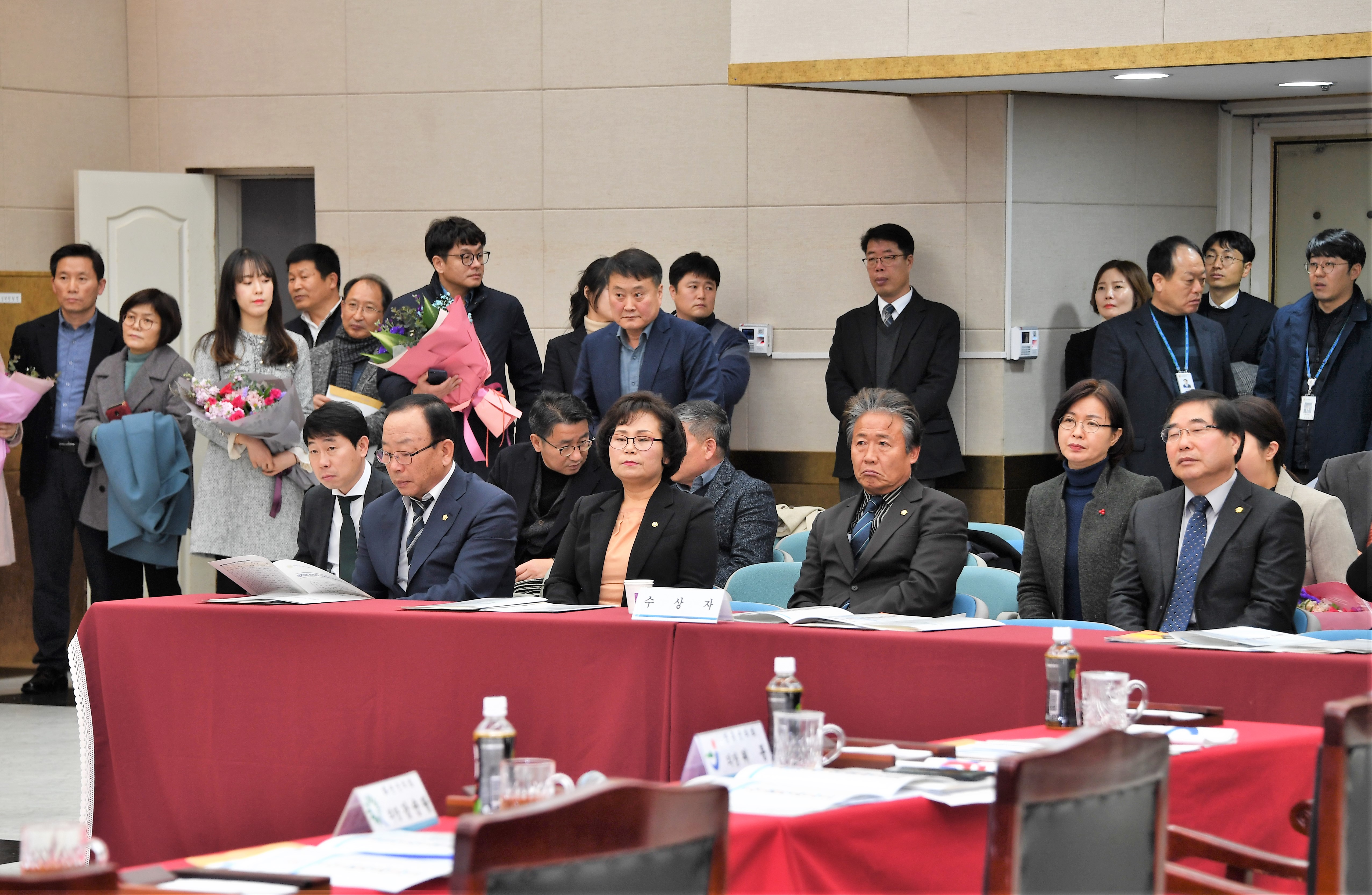 제250회 전라남도 시군의회 의장협의회 회의 및 의정봉사상 수여(2020.01.10.) 4