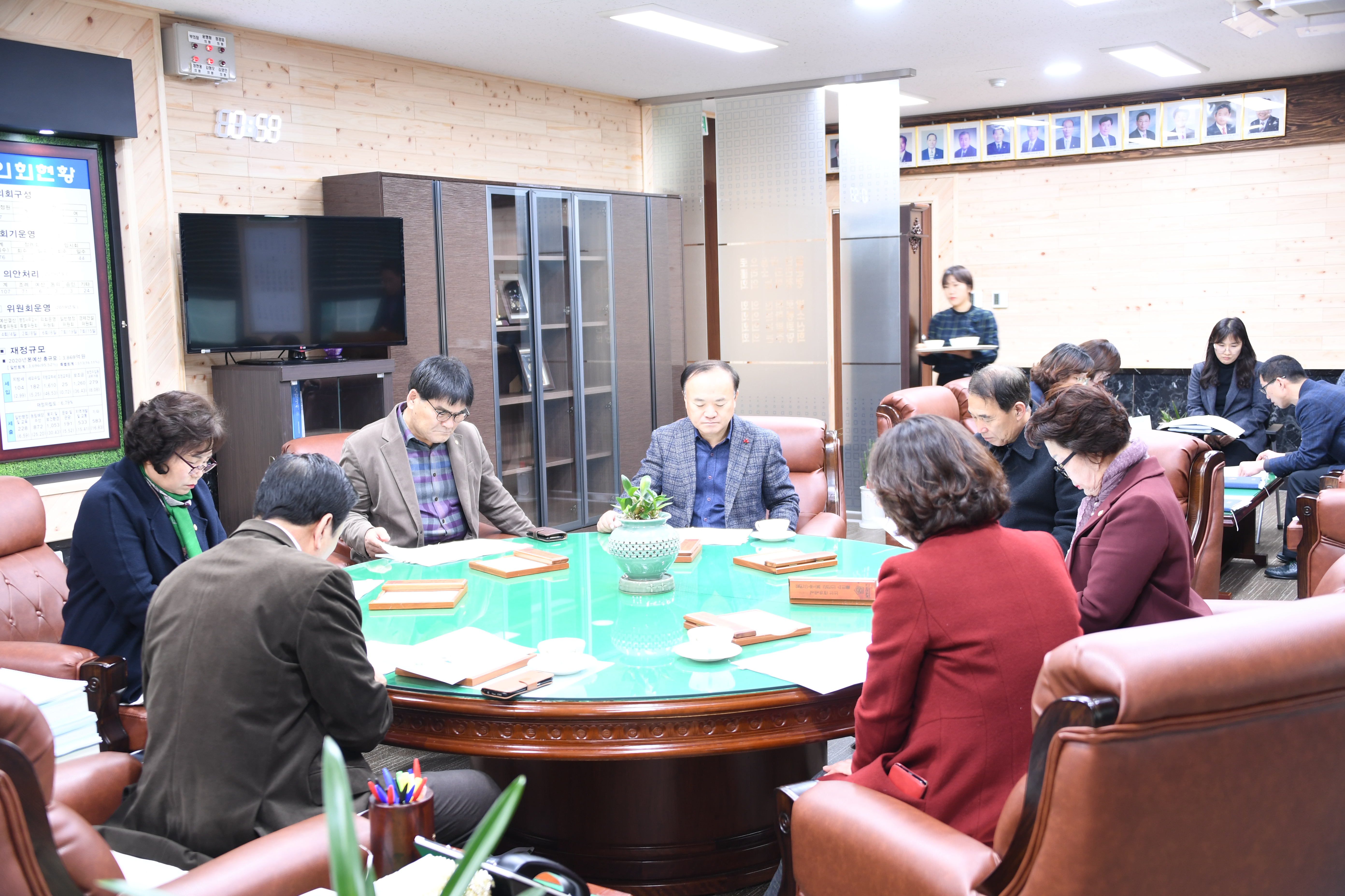 제2차 의원간담회(2020.01.22.) 4
