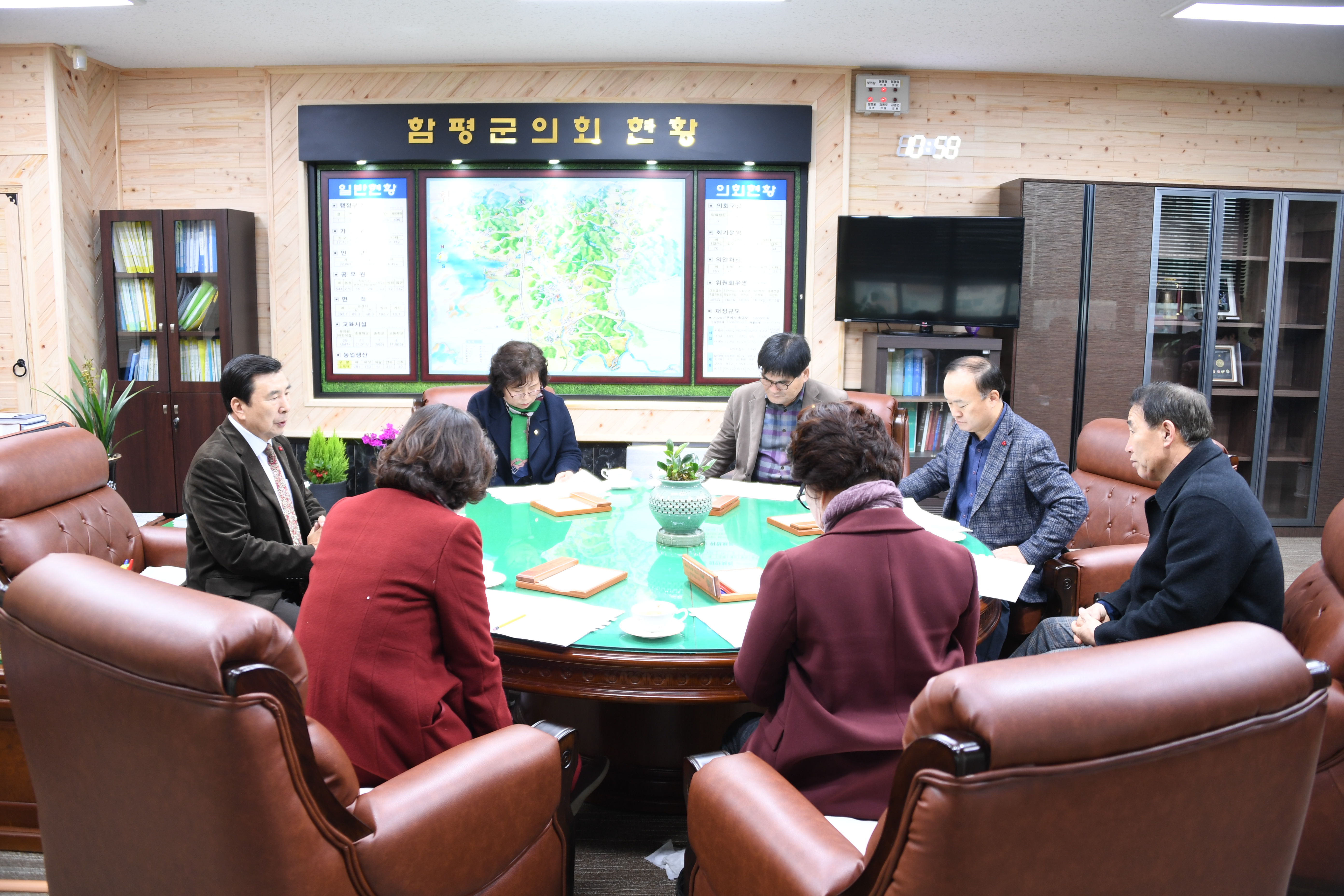 제2차 의원간담회(2020.01.22.) 5