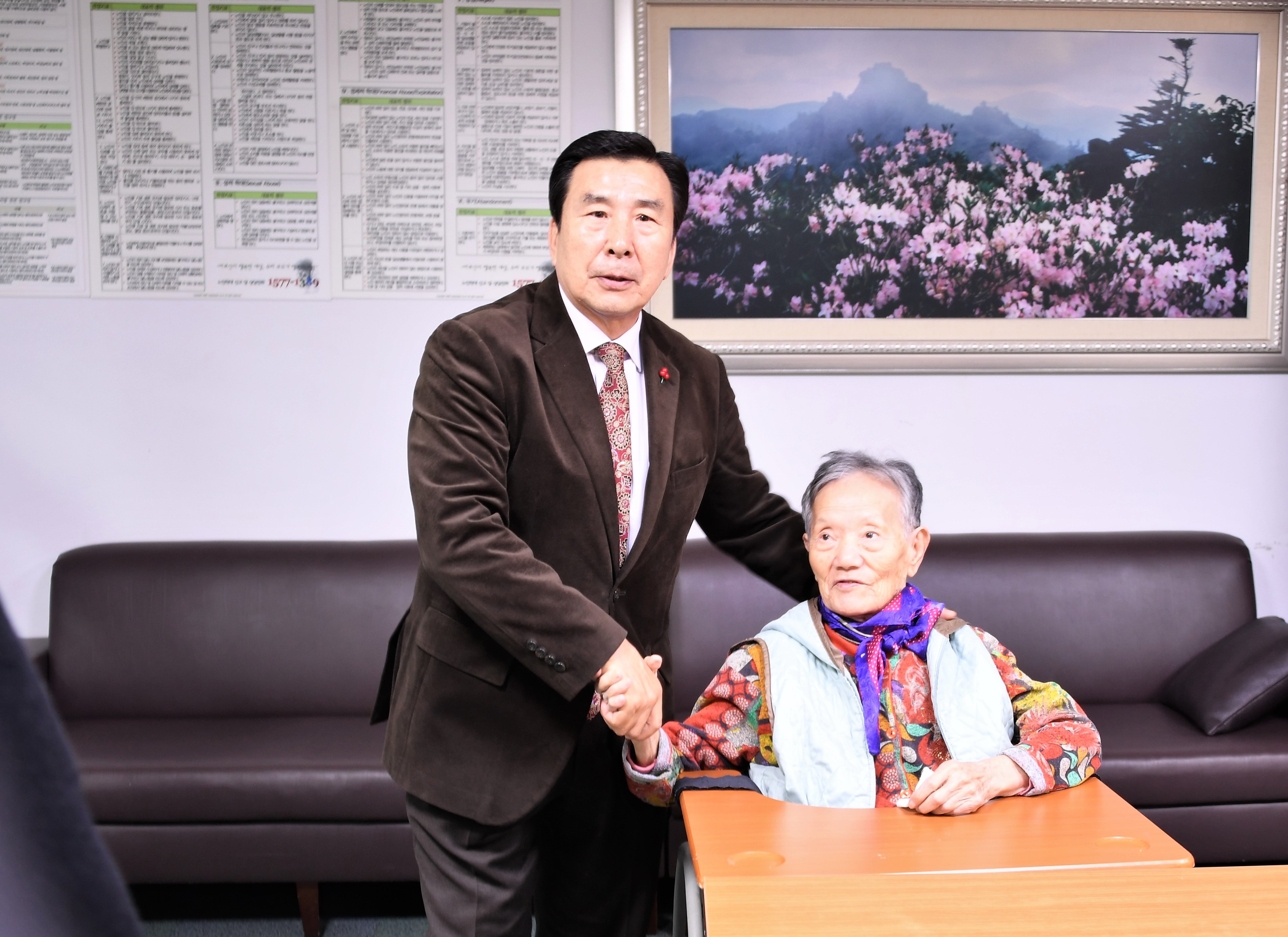 설명절 사회복지시설 방문(2020.01.22.) 2