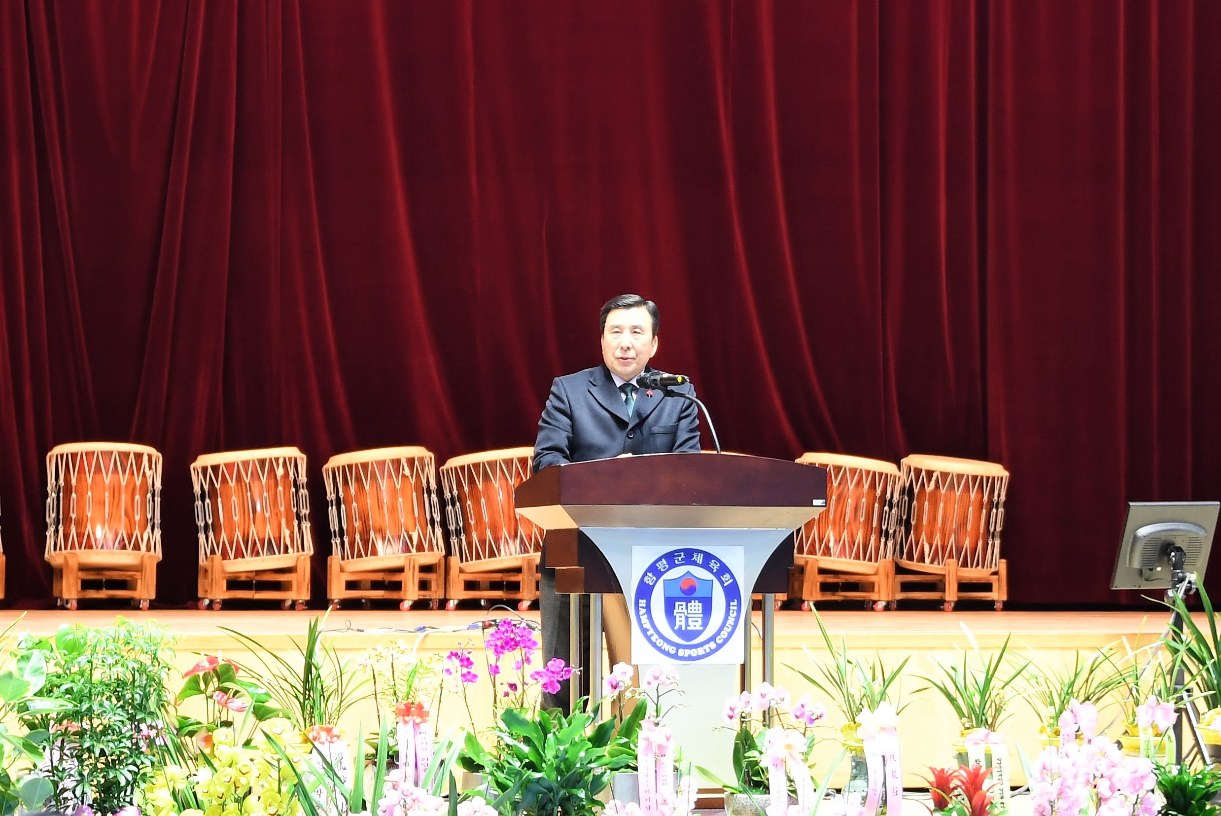 함평군체육회 민선 초대 회장 취임식(2020.01.31.) 5