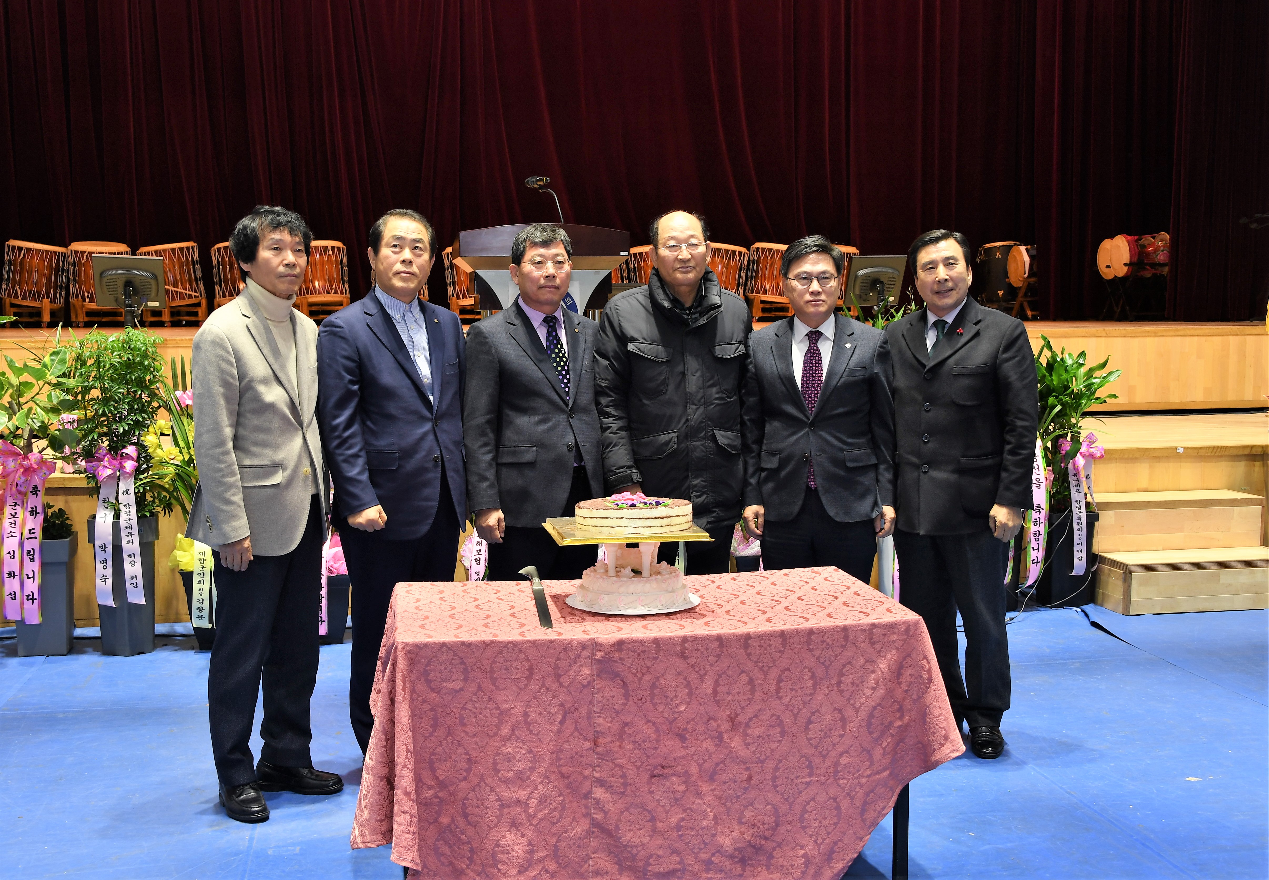 함평군체육회 민선 초대 회장 취임식(2020.01.31.) 8