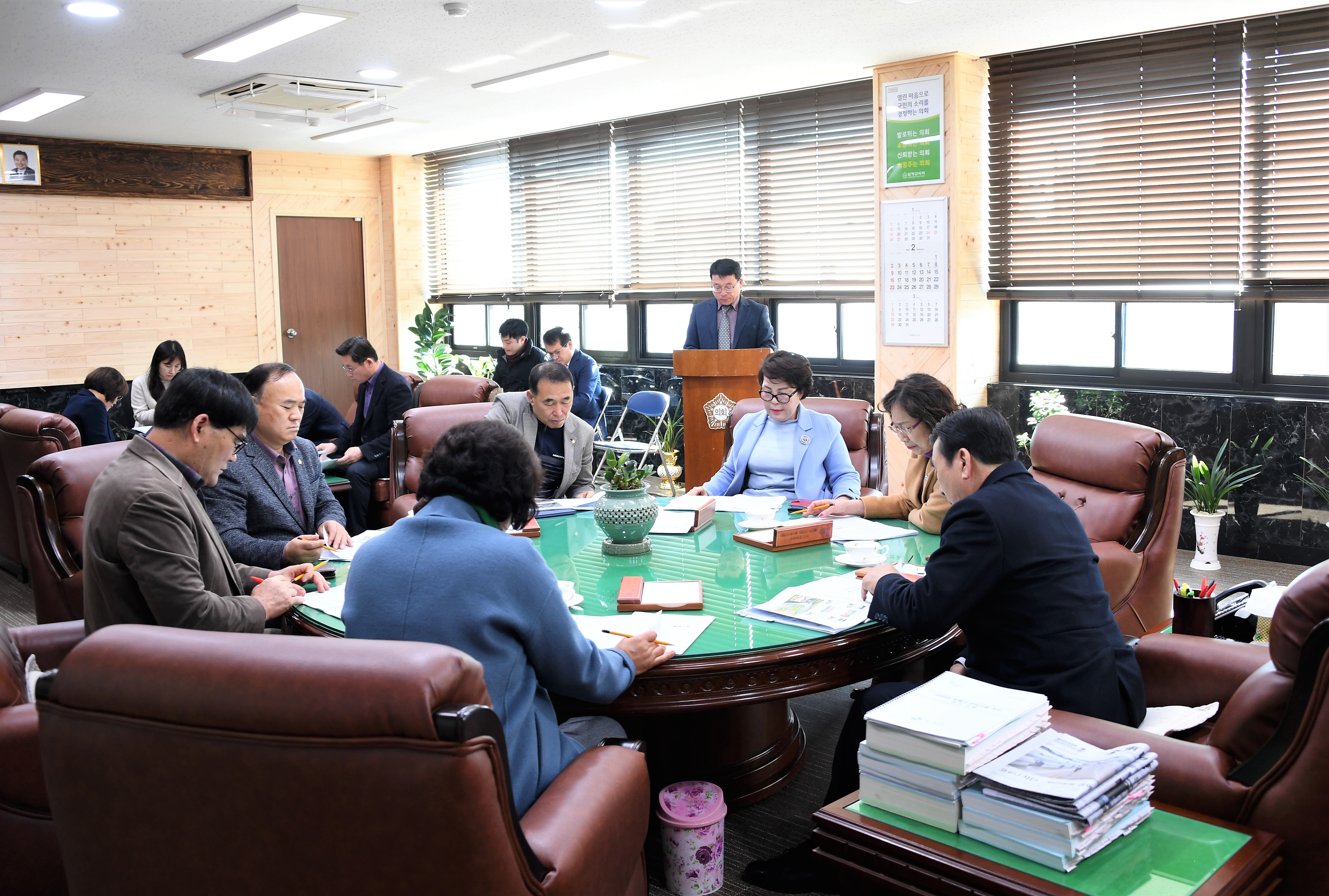 제3차 의원간담회(2020.02.04.) 5