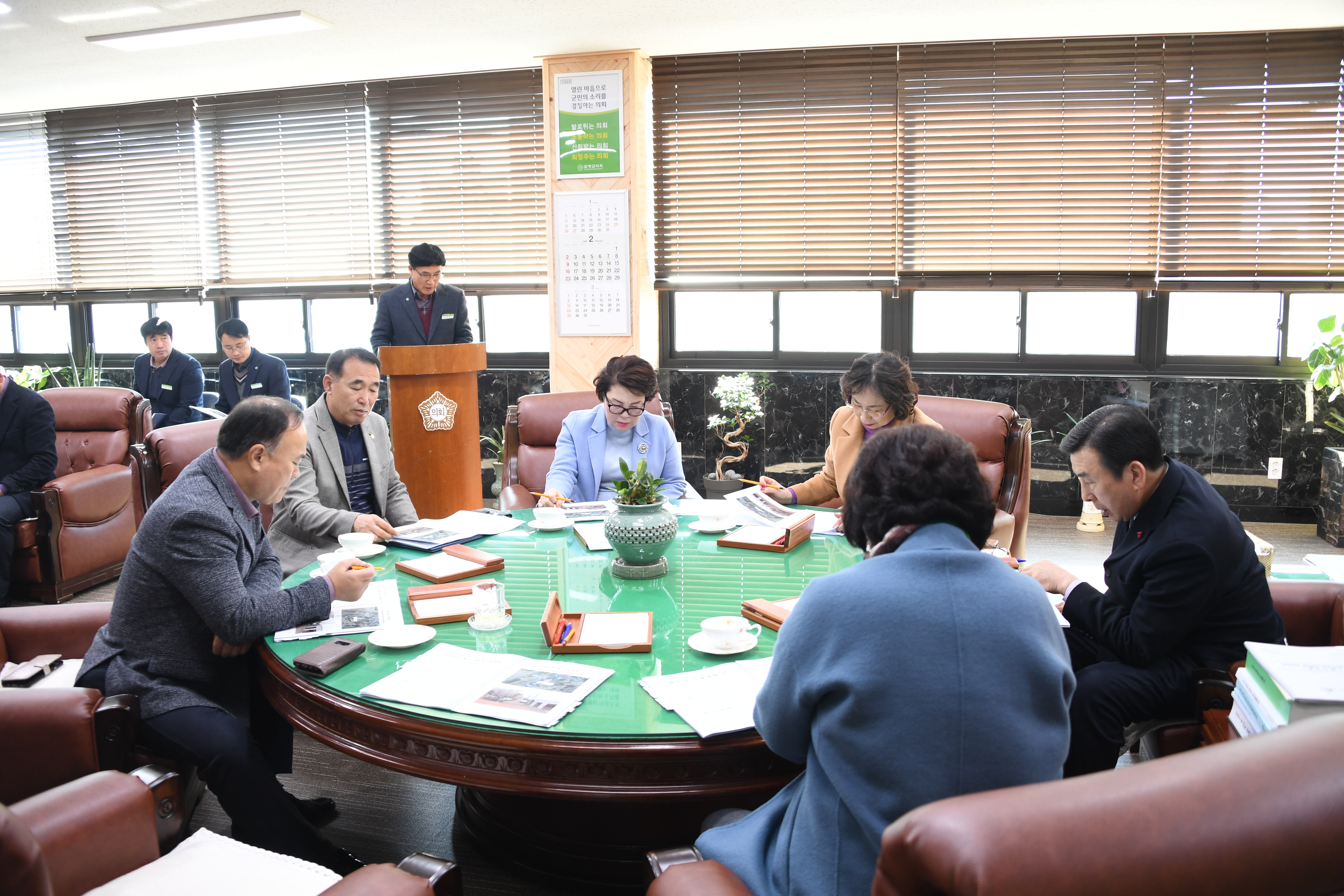 제3차 의원간담회(2020.02.04.) 6