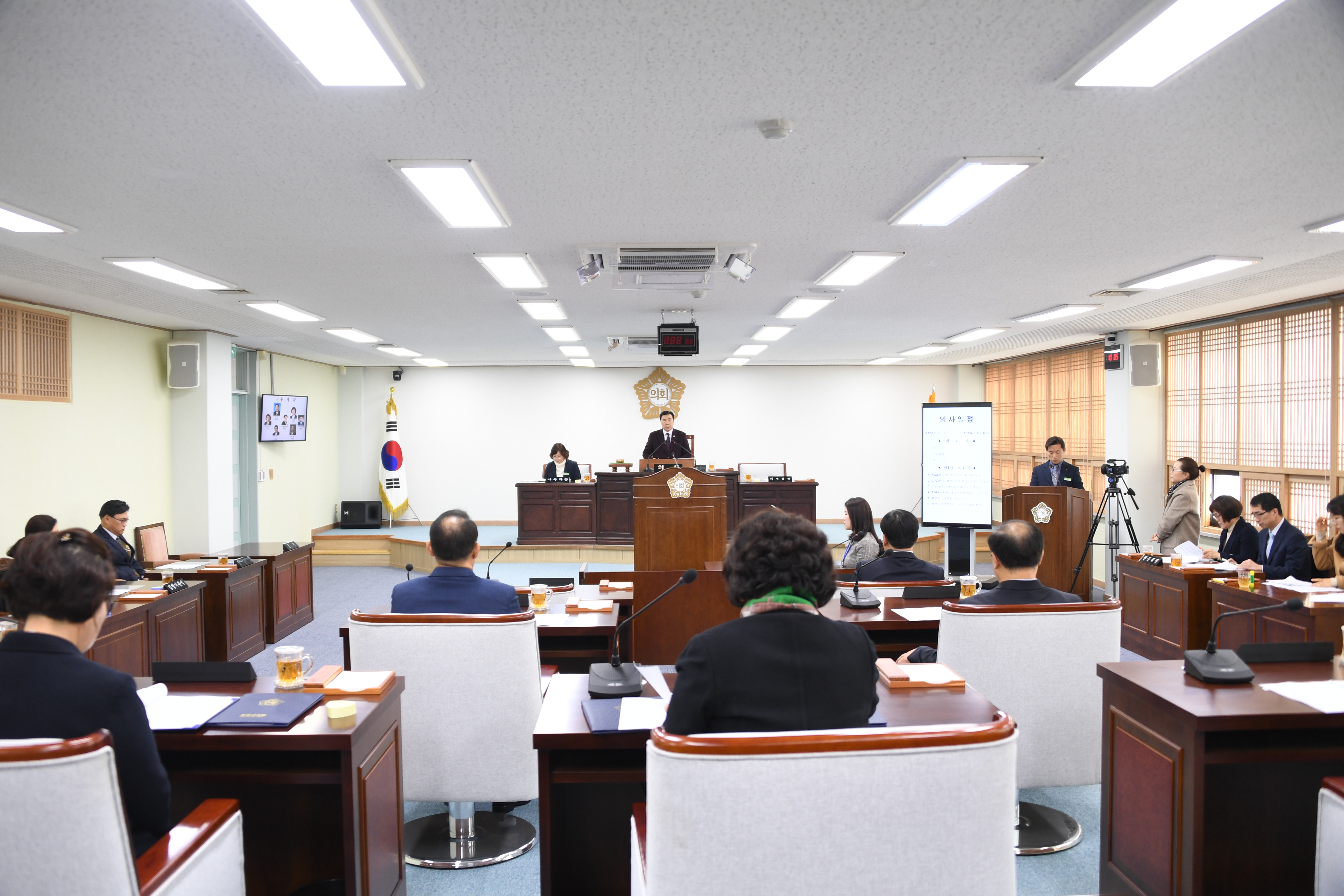제255회 함평군의회 임시회 제1차 본회의(2020.02.10.) 1
