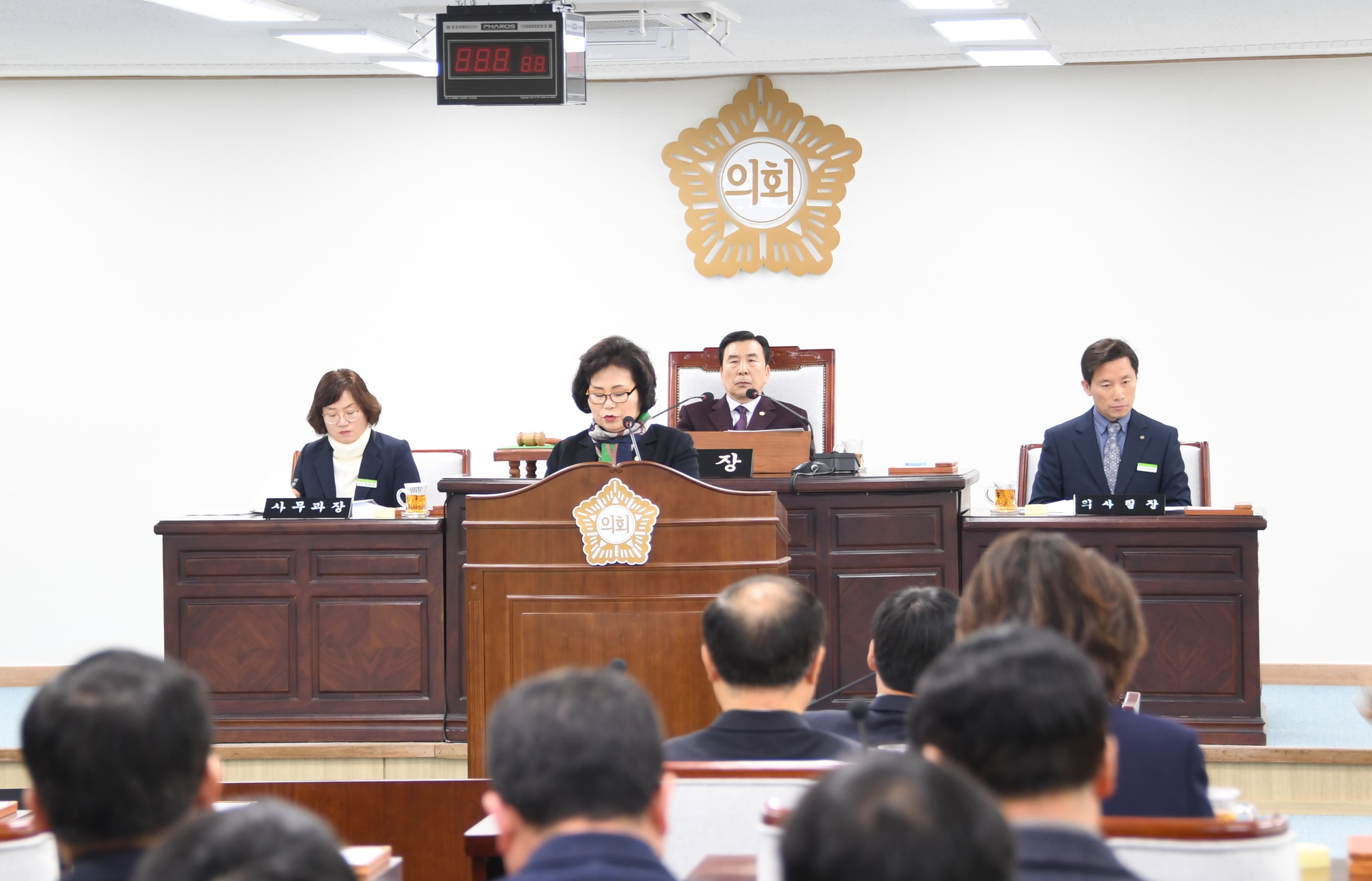 제255회 함평군의회 임시회 제1차 본회의(2020.02.10.) 3